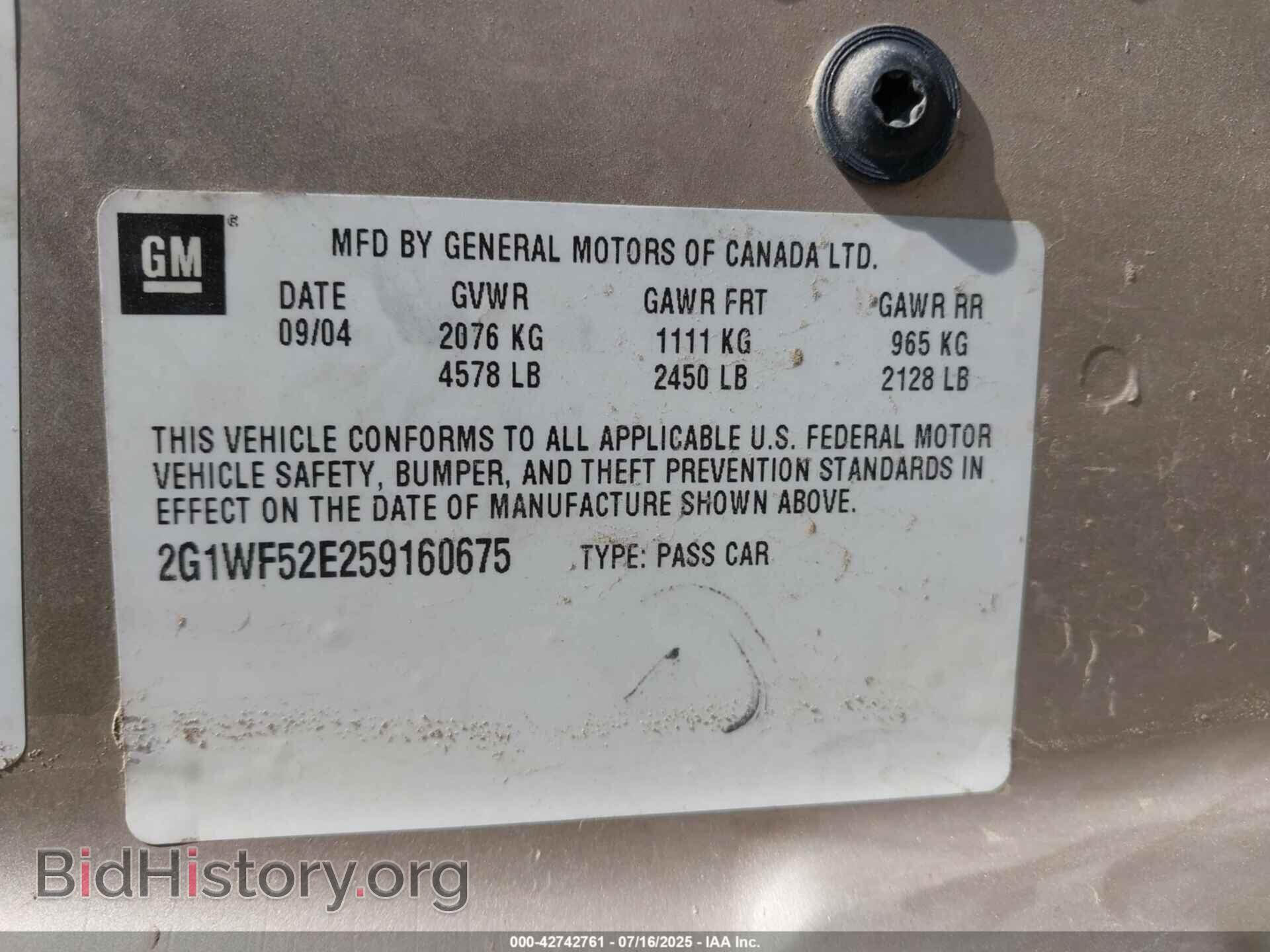 2005 CHEVROLET IMPALA - VIN: 2G1WF52E259160675 - Фото 9
