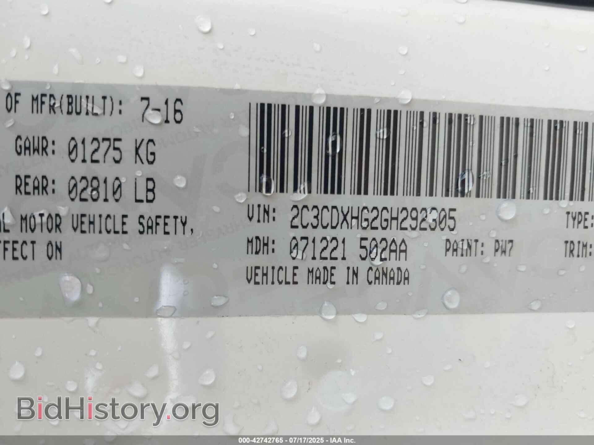2016 DODGE CHARGER - VIN: 2C3CDXHG2GH292305 - Фото 9