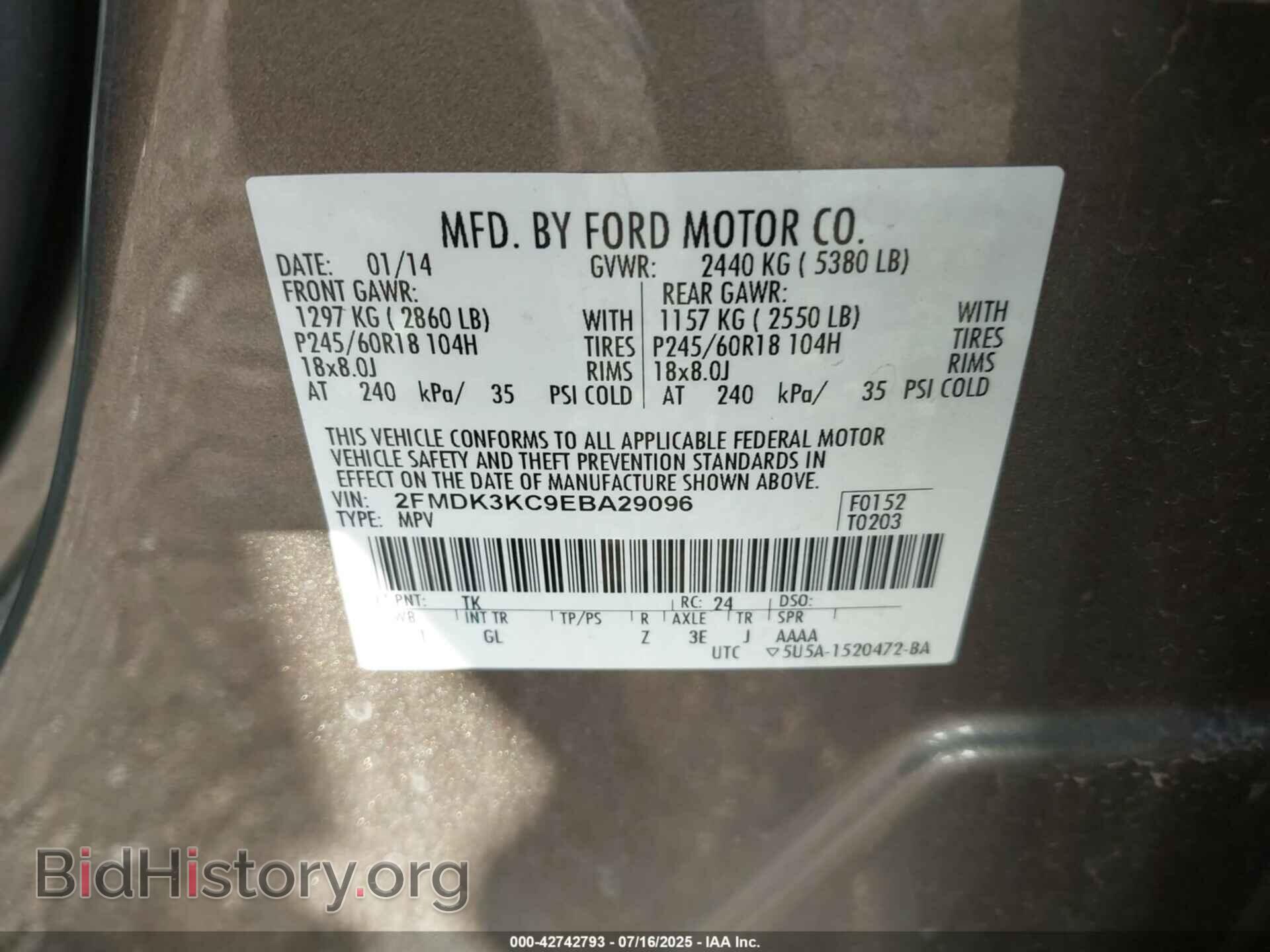 2014 FORD EDGE - VIN: 2FMDK3KC9EBA29096 - Фото 9