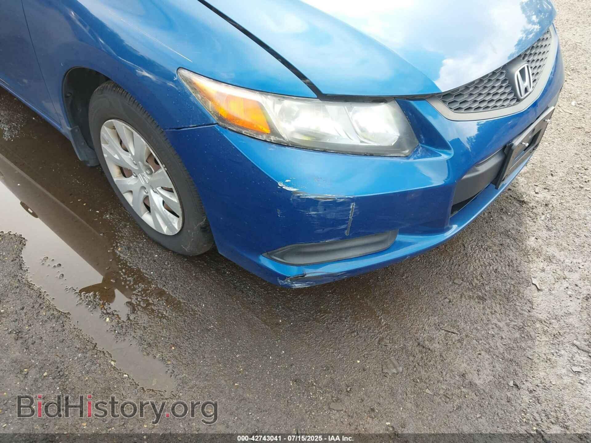 2012 HONDA CIVIC - VIN: 2HGFG3B55CH516632 - Фото 6