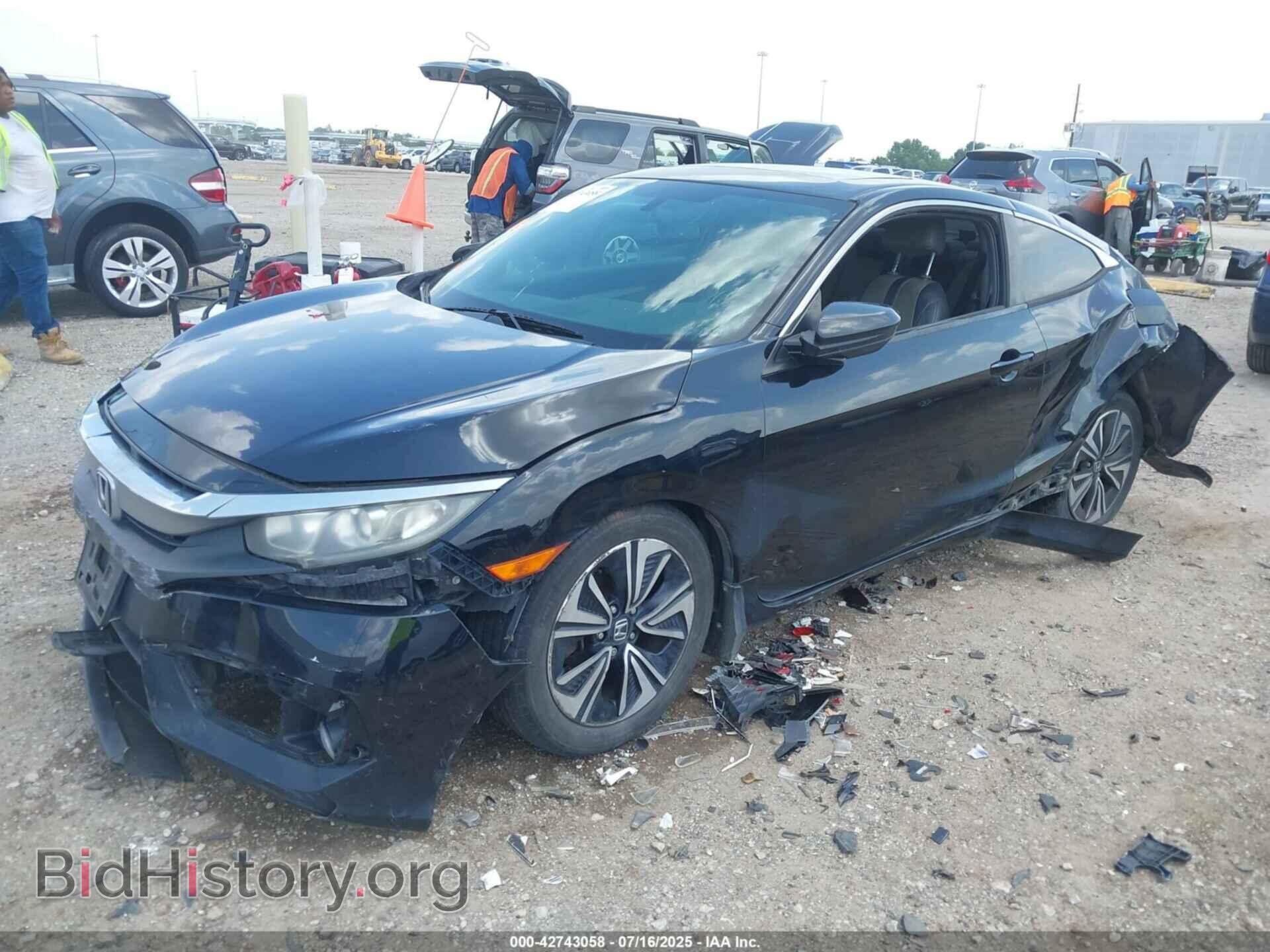 2017 HONDA CIVIC - VIN: 2HGFC3B71HH360965 - Фото 2