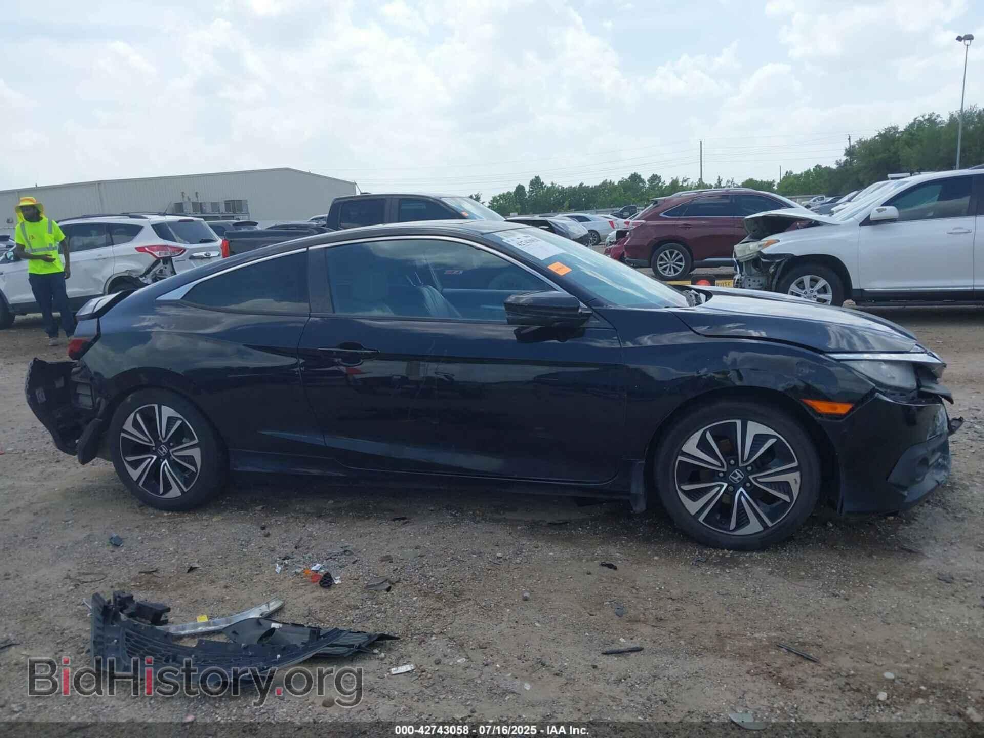 2017 HONDA CIVIC - VIN: 2HGFC3B71HH360965 - Фото 12