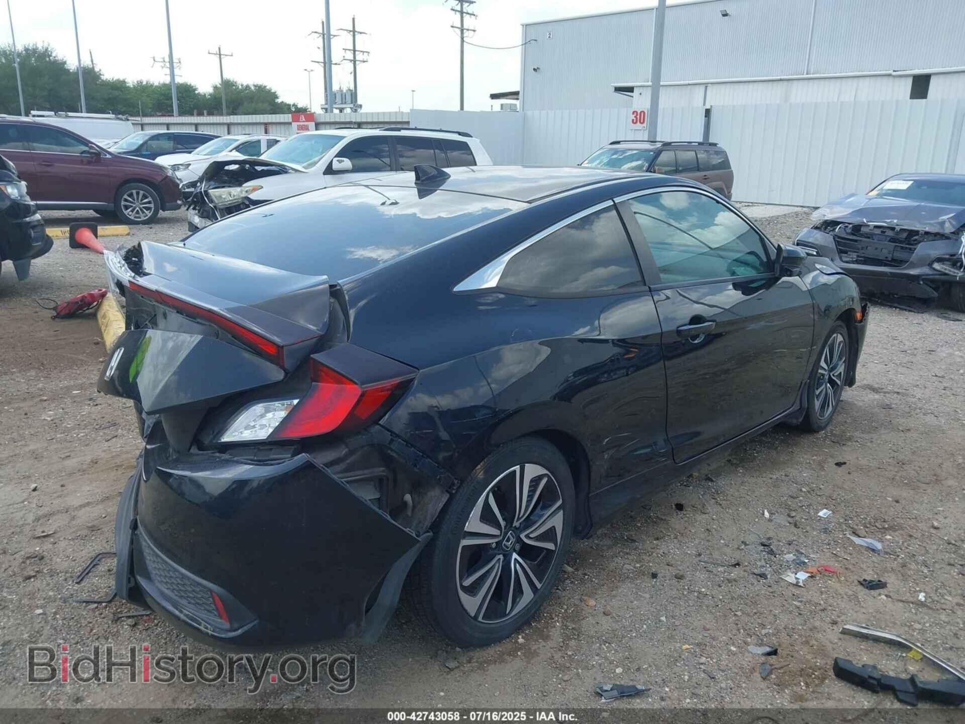2017 HONDA CIVIC - VIN: 2HGFC3B71HH360965 - Фото 4