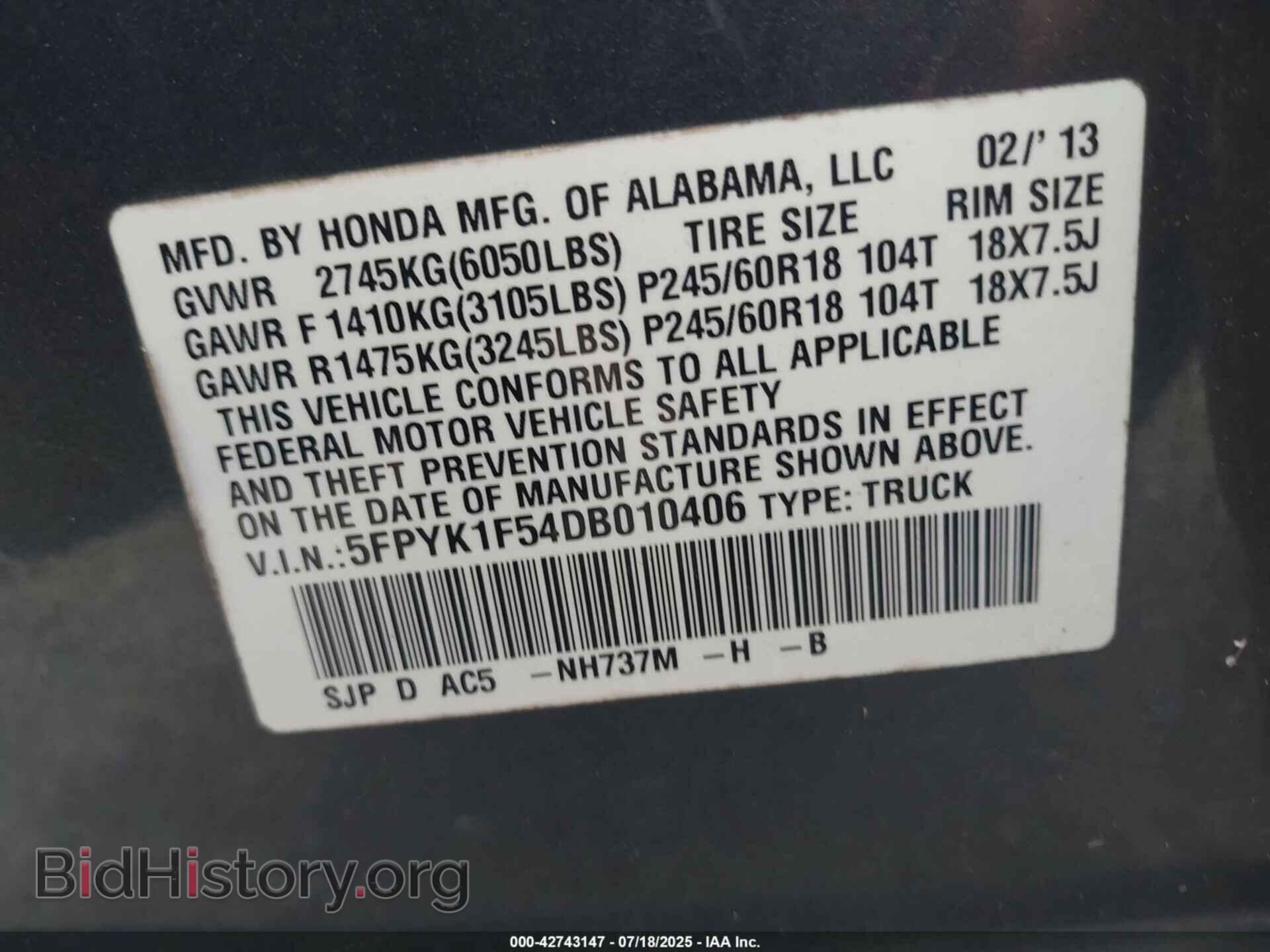 2013 HONDA RIDGELINE - VIN: 5FPYK1F54DB010406 - Фото 9