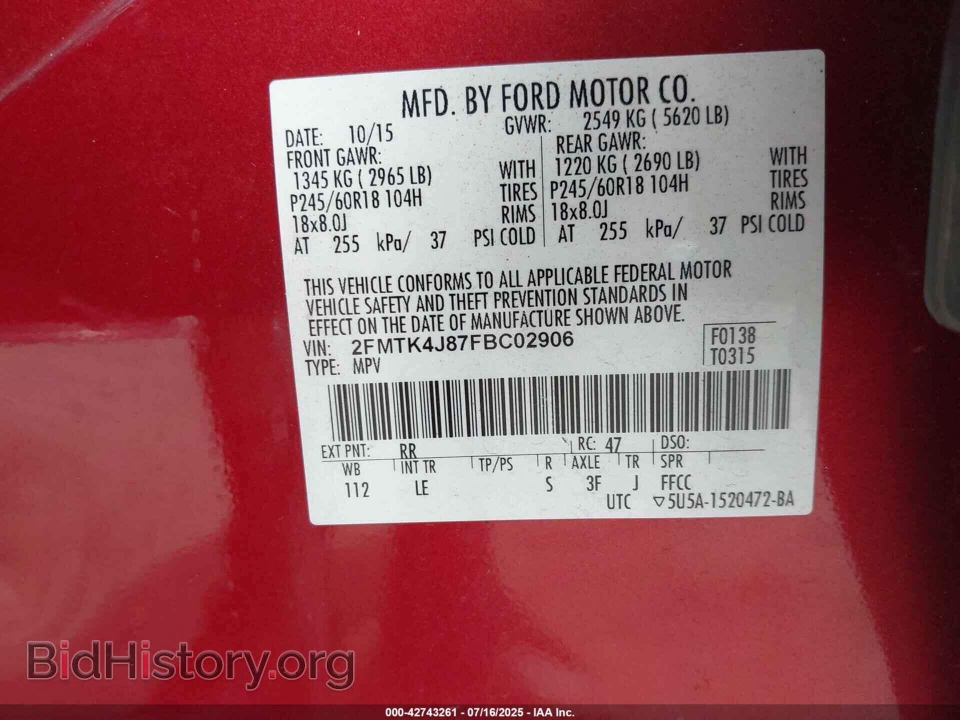 2015 FORD EDGE - VIN: 2FMTK4J87FBC02906 - Photo 9