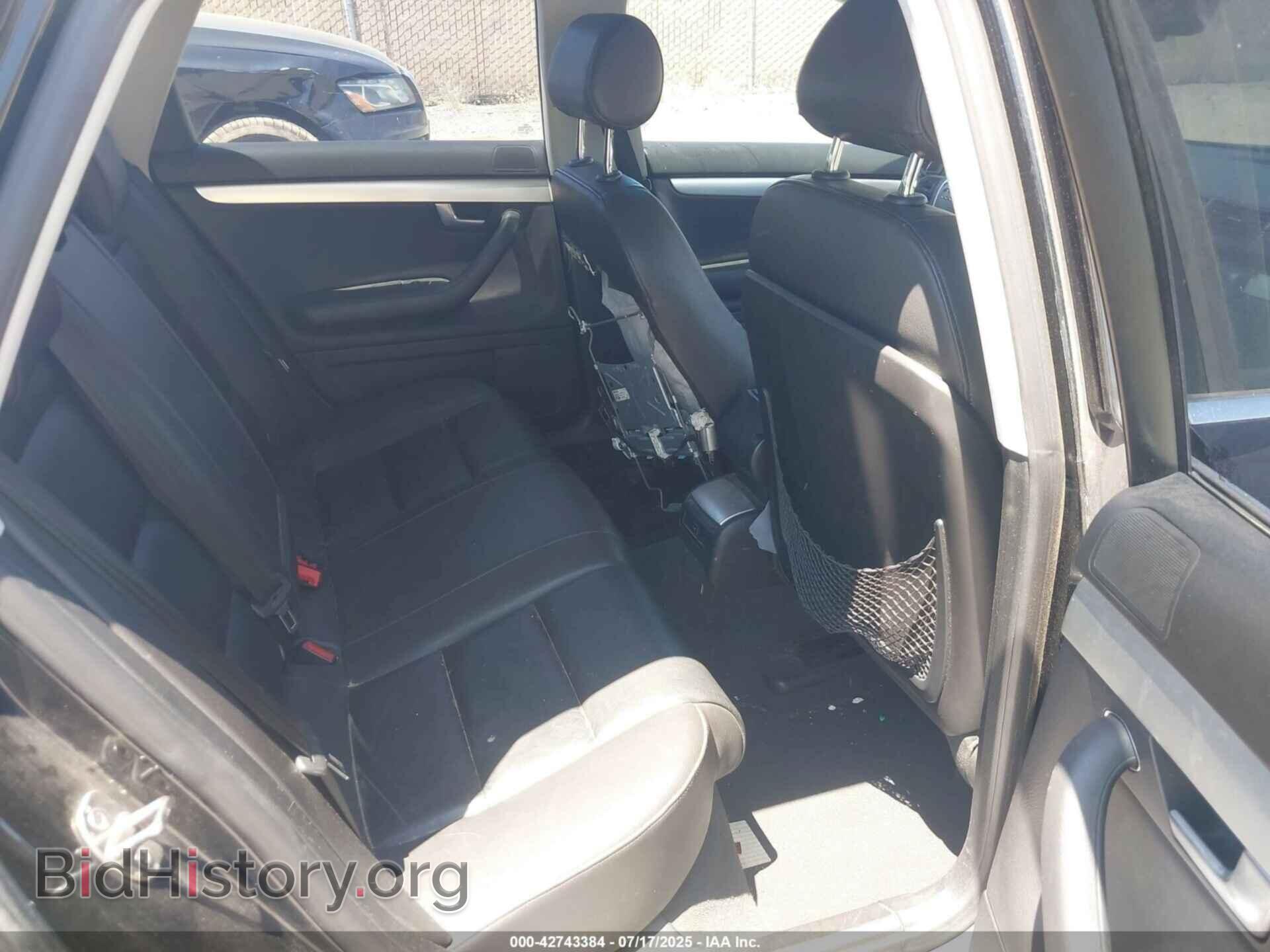 2007 AUDI A4 - VIN: WAUDF78E87A011161 - Фото 8