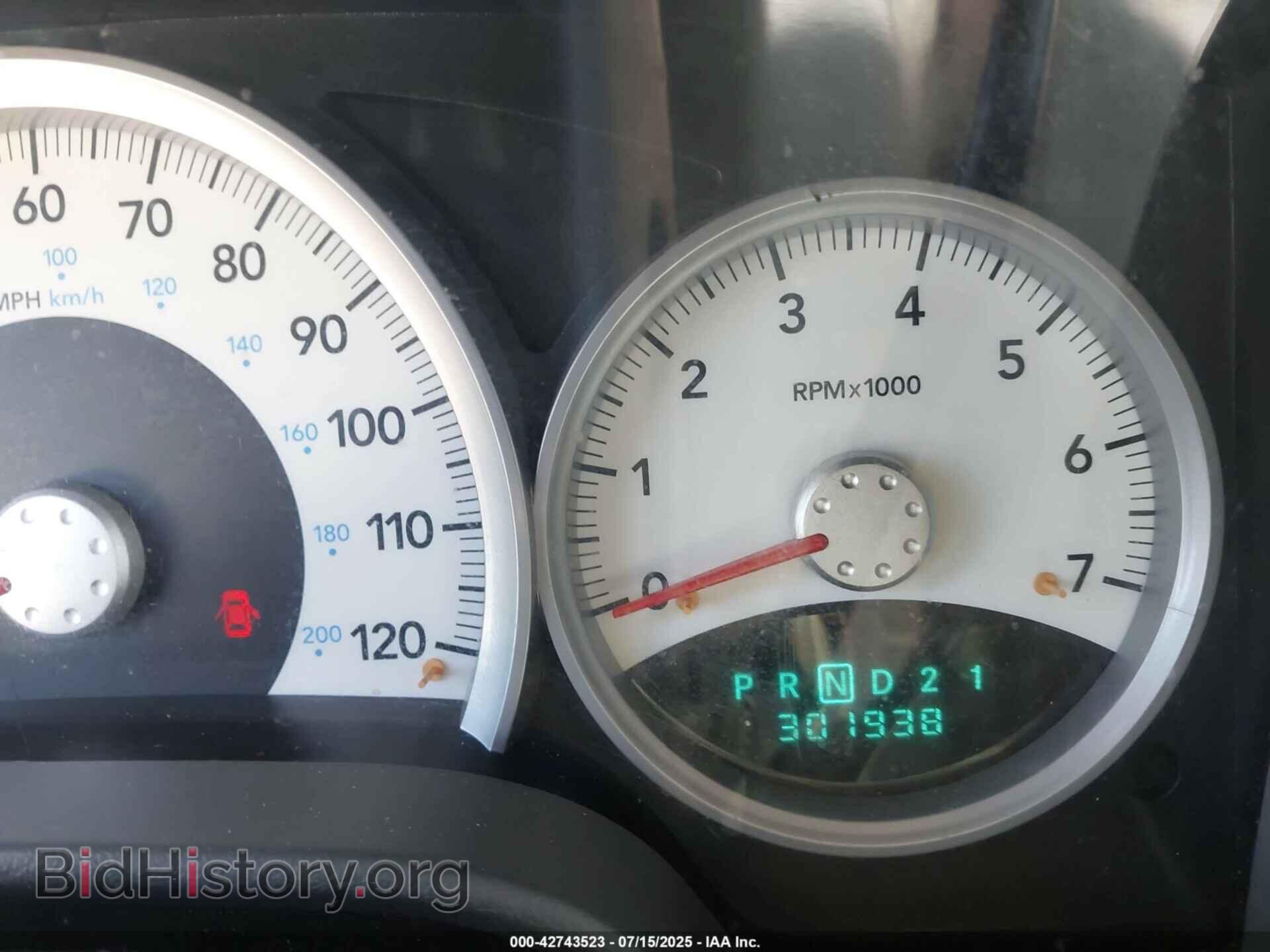 2005 DODGE DURANGO - VIN: 1D4HB48N65F500675 - Photo 7