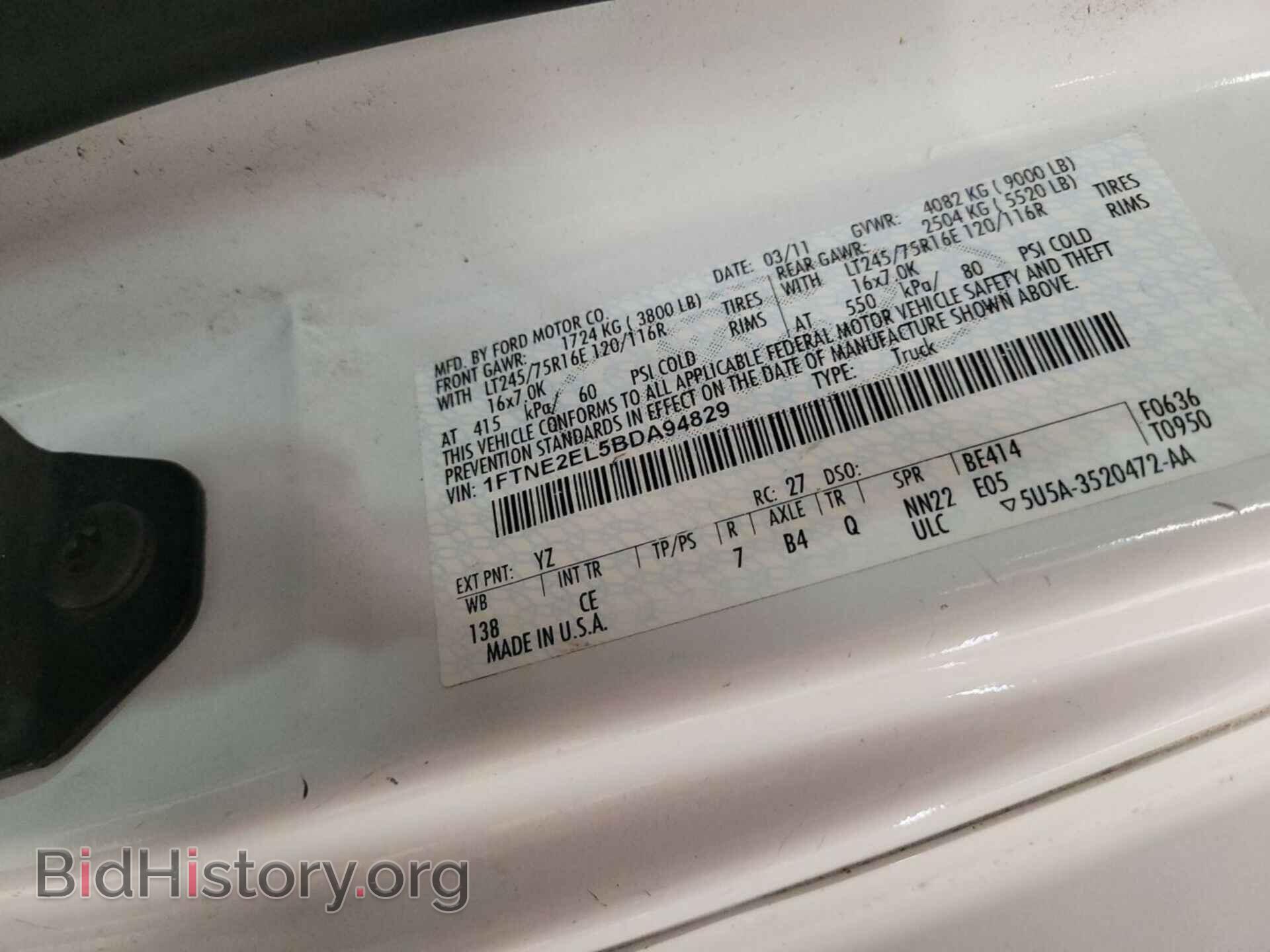 2011 FORD E-250 - VIN: 1FTNE2EL5BDA94829 - Фото 16