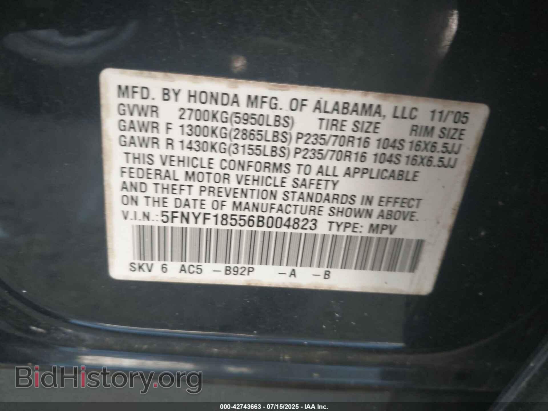 2006 HONDA PILOT - VIN: 5FNYF18556B004823 - Фото 9