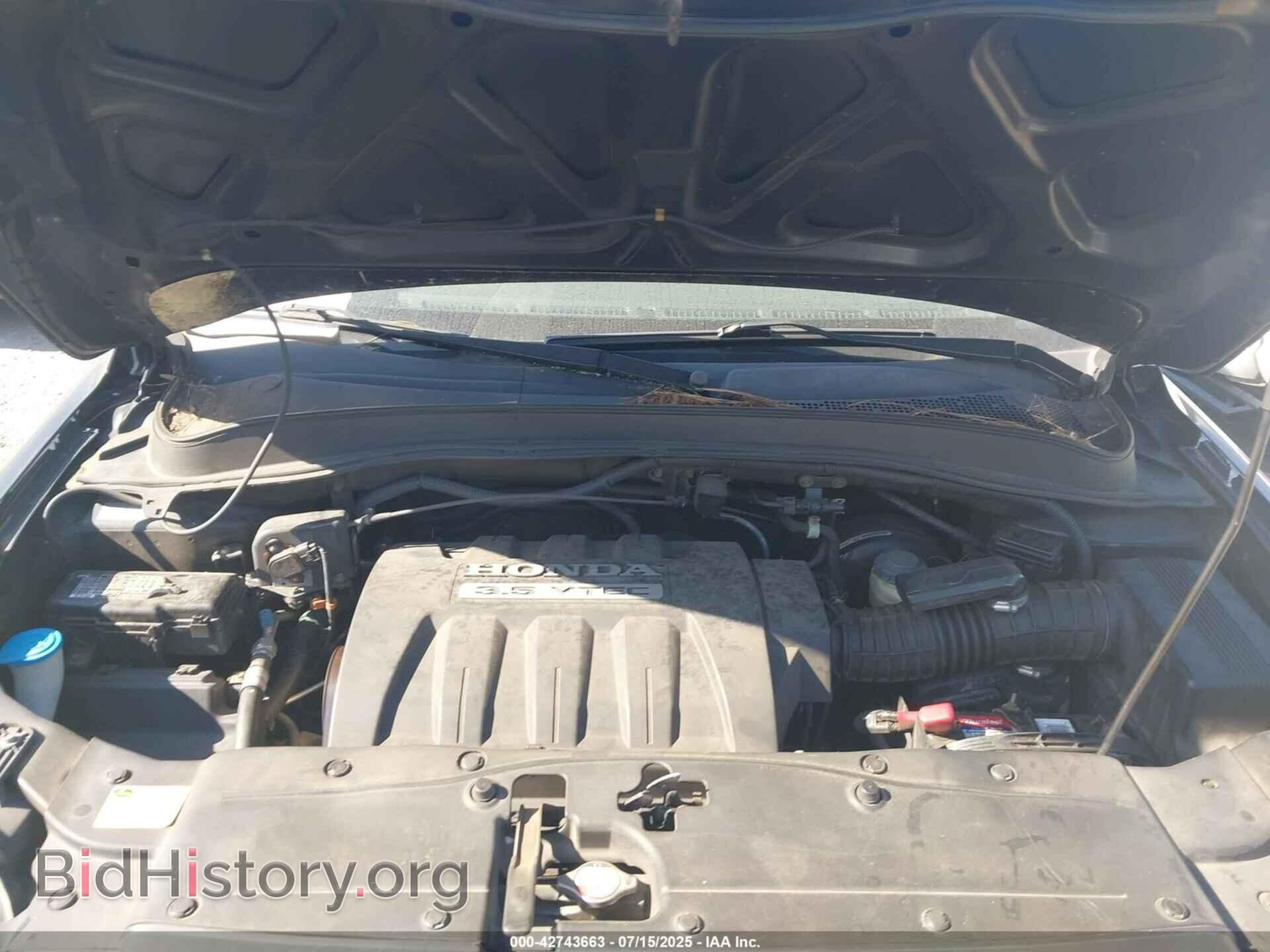 2006 HONDA PILOT - VIN: 5FNYF18556B004823 - Фото 10