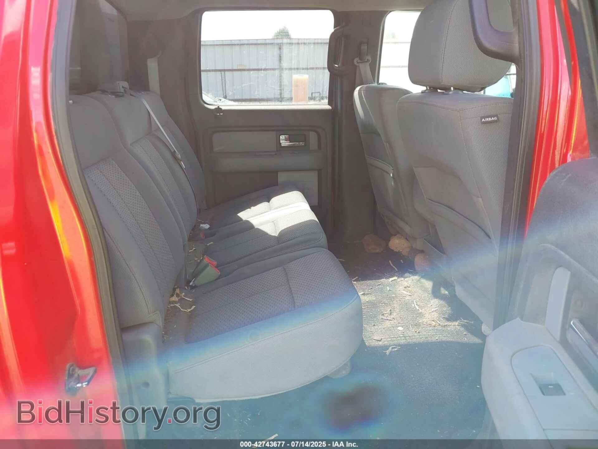 2013 FORD F-150 - VIN: 1FTFW1EF2DKE63473 - Фото 8