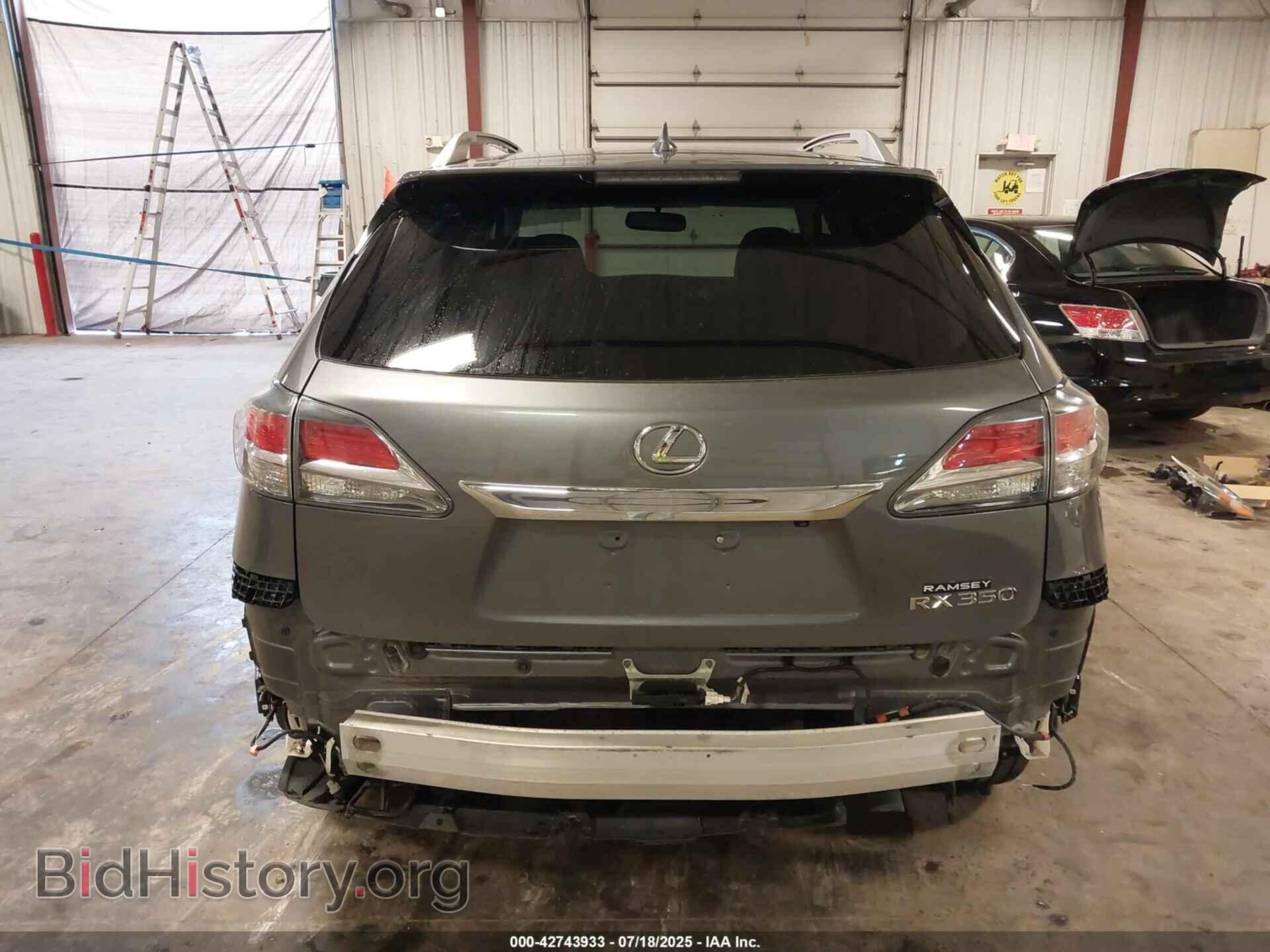 2015 LEXUS RX 350 - VIN: 2T2ZK1BA0FC185285 - Фото 16