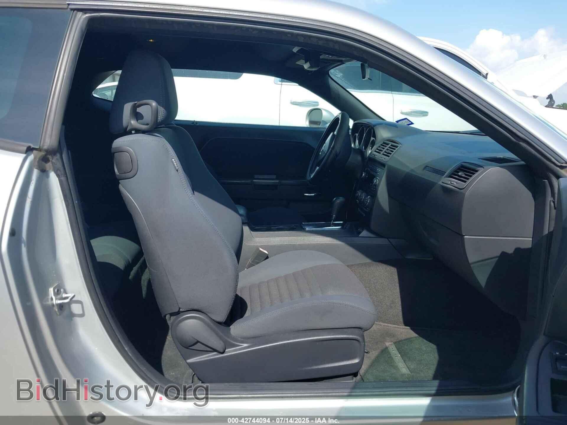 2012 DODGE CHALLENGER - VIN: 2C3CDYAGXCH176232 - Фото 5