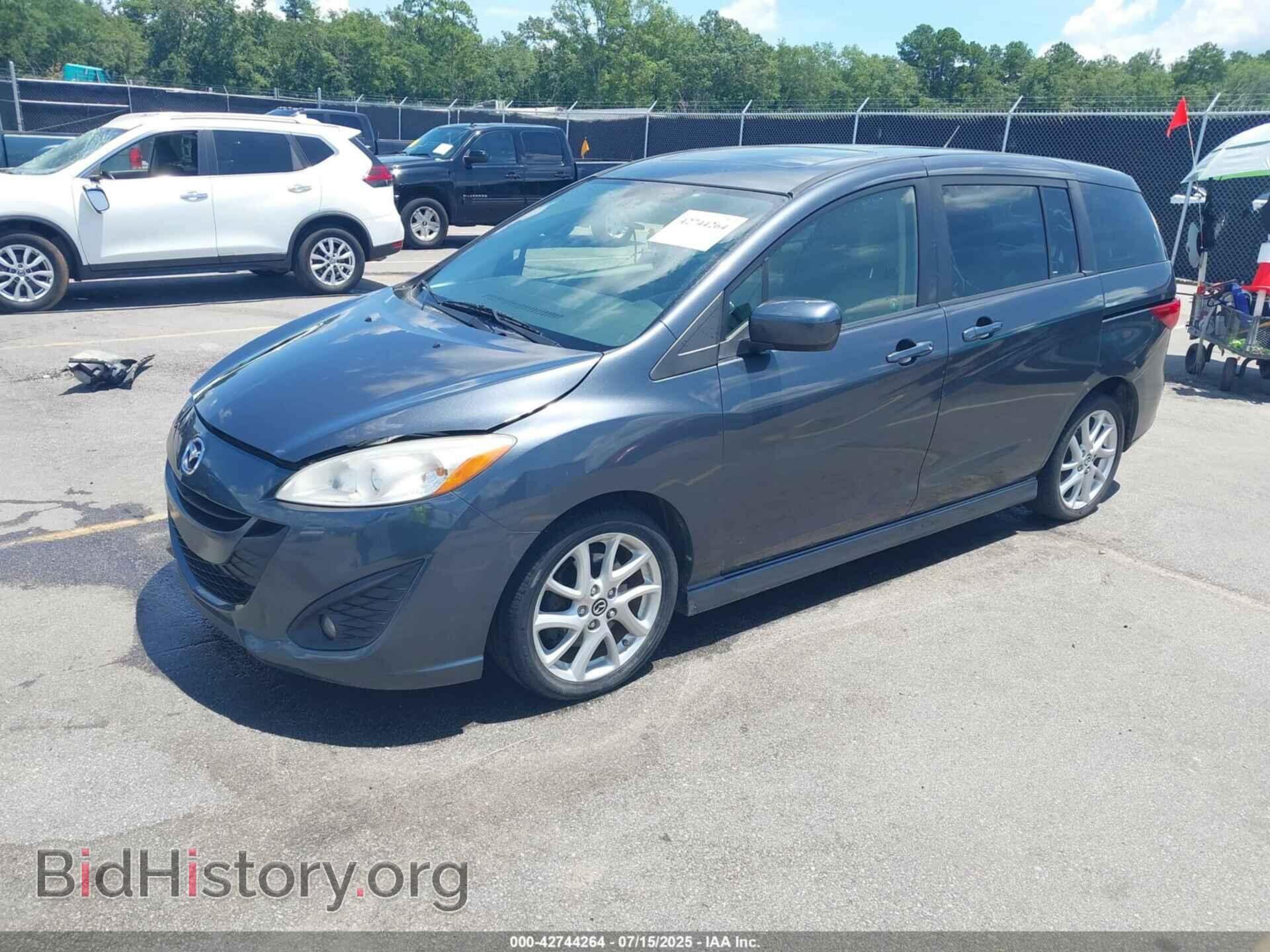 2012 MAZDA MAZDA5 - VIN: JM1CW2DL3C0135151 - Фото 2