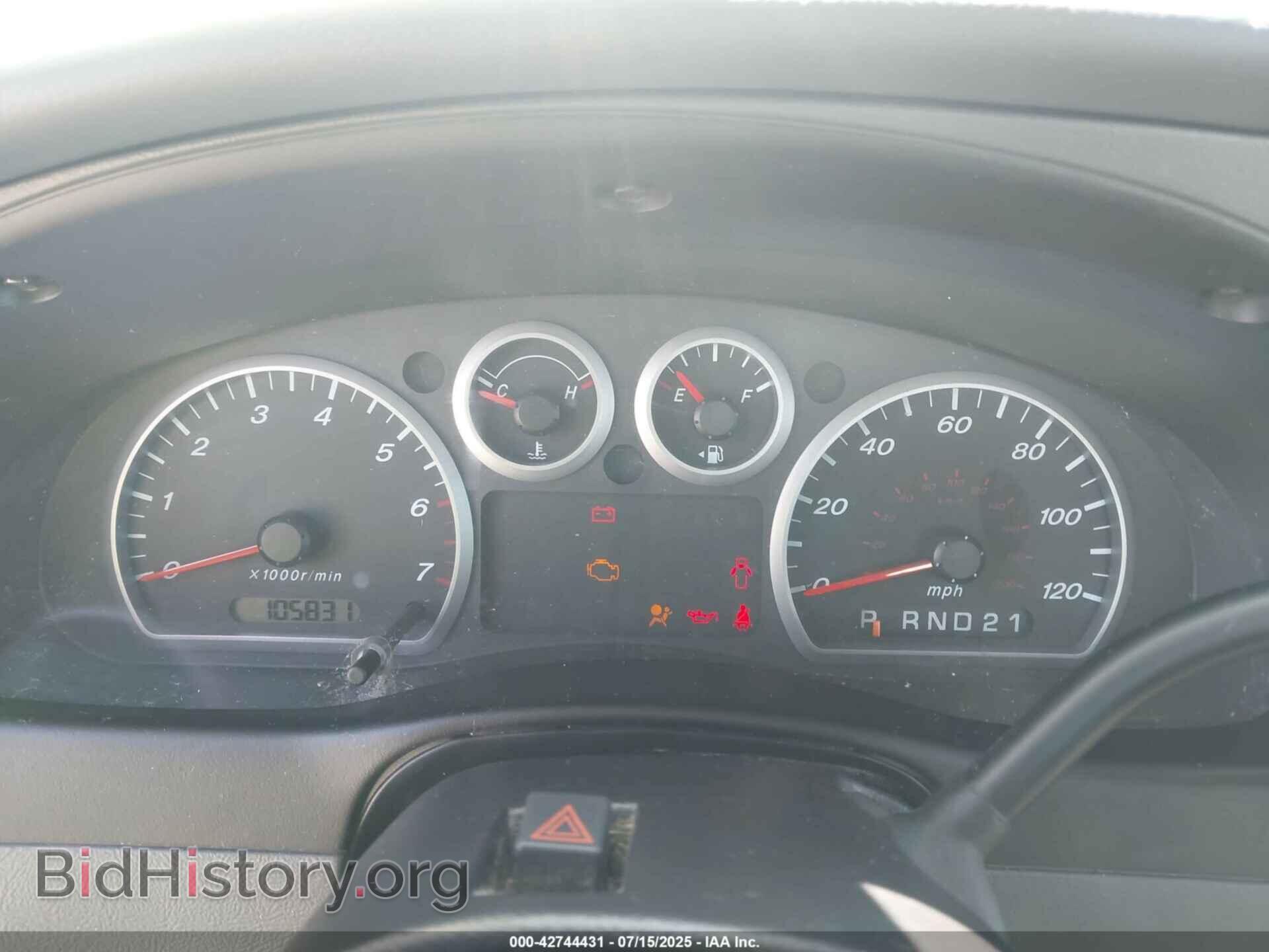 2007 MAZDA B2300 - VIN: 4F4YR12D77PM05134 - Photo 7