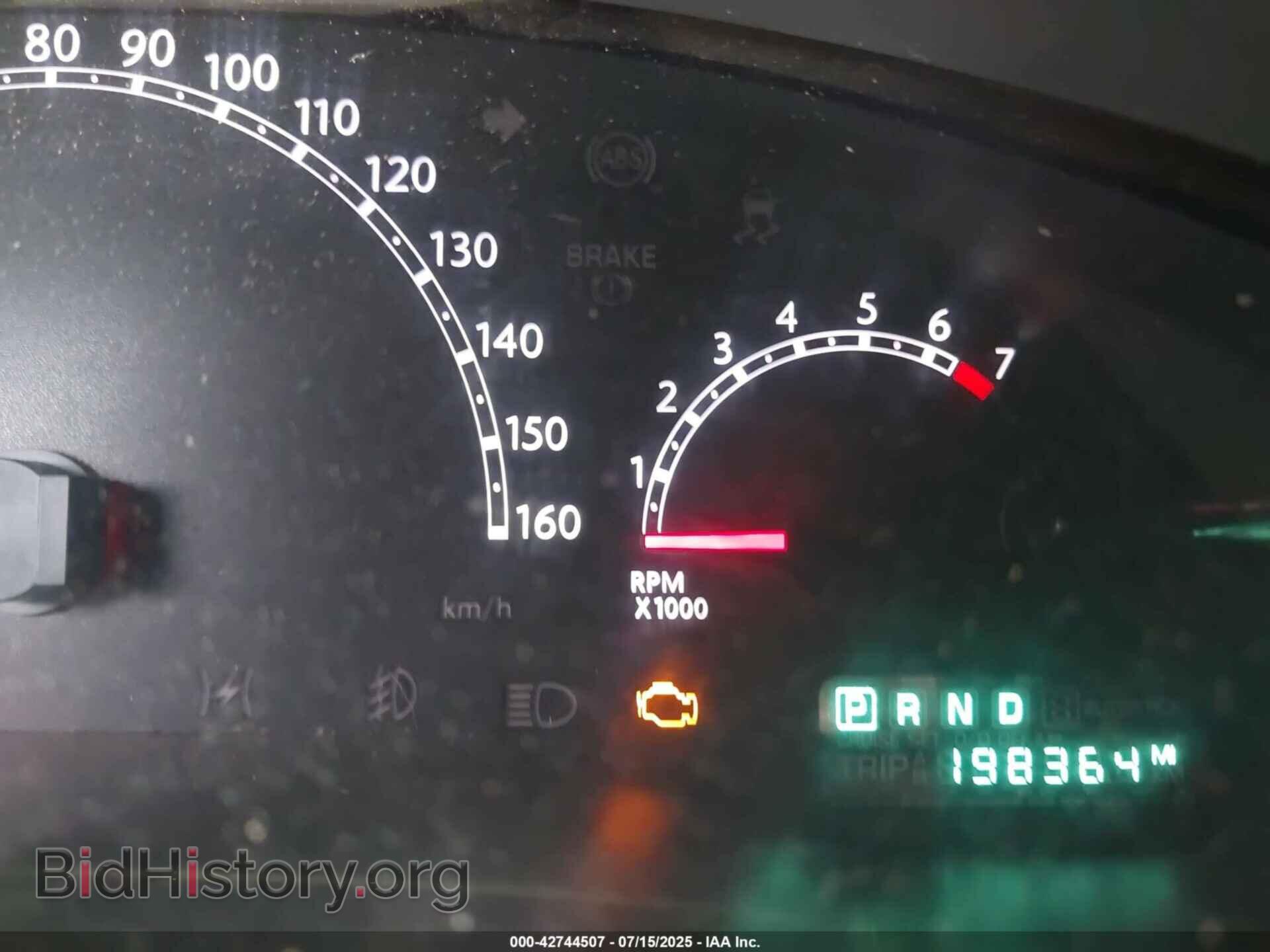 2008 CHRYSLER PACIFICA - VIN: 2A8GM68X18R630739 - Photo 7