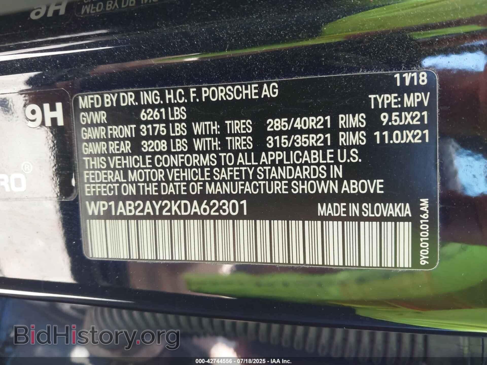 2019 PORSCHE CAYENNE - VIN: WP1AB2AY2KDA62301 - Photo 9