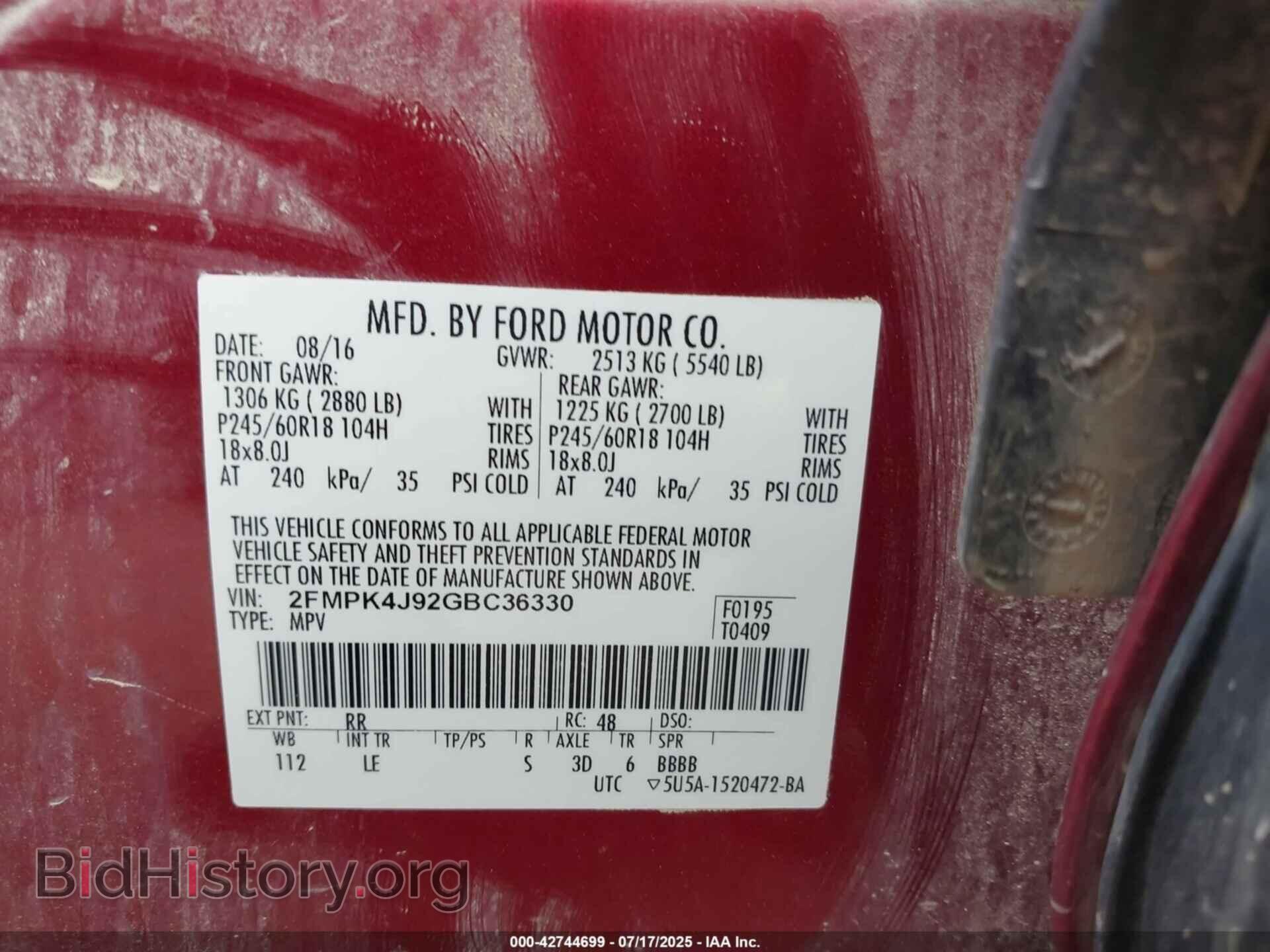 2016 FORD EDGE - VIN: 2FMPK4J92GBC36330 - Photo 9