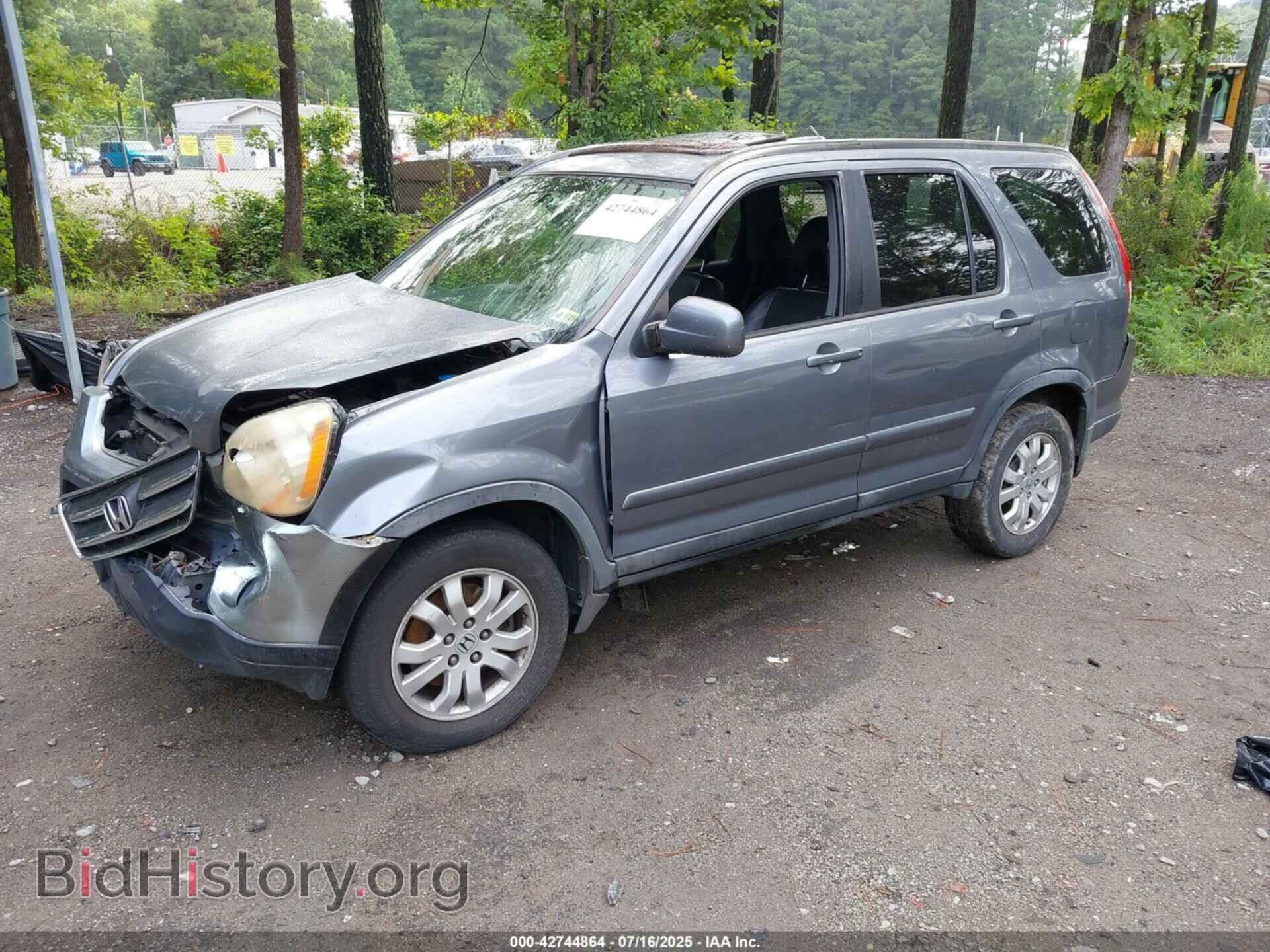 2005 HONDA CR-V - VIN: JHLRD78935C058572 - Фото 2