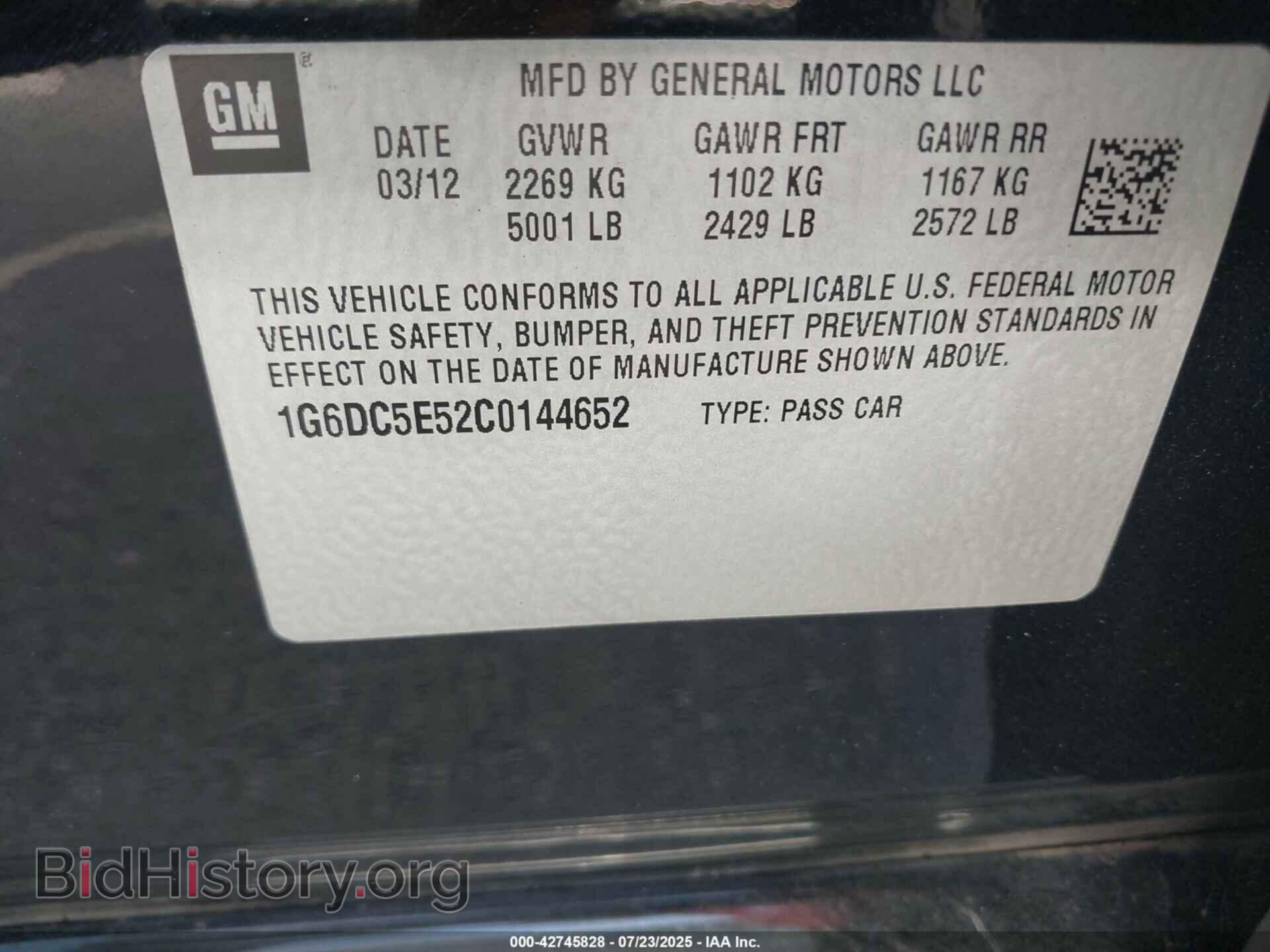 2012 CADILLAC CTS - VIN: 1G6DC5E52C0144652 - Photo 9