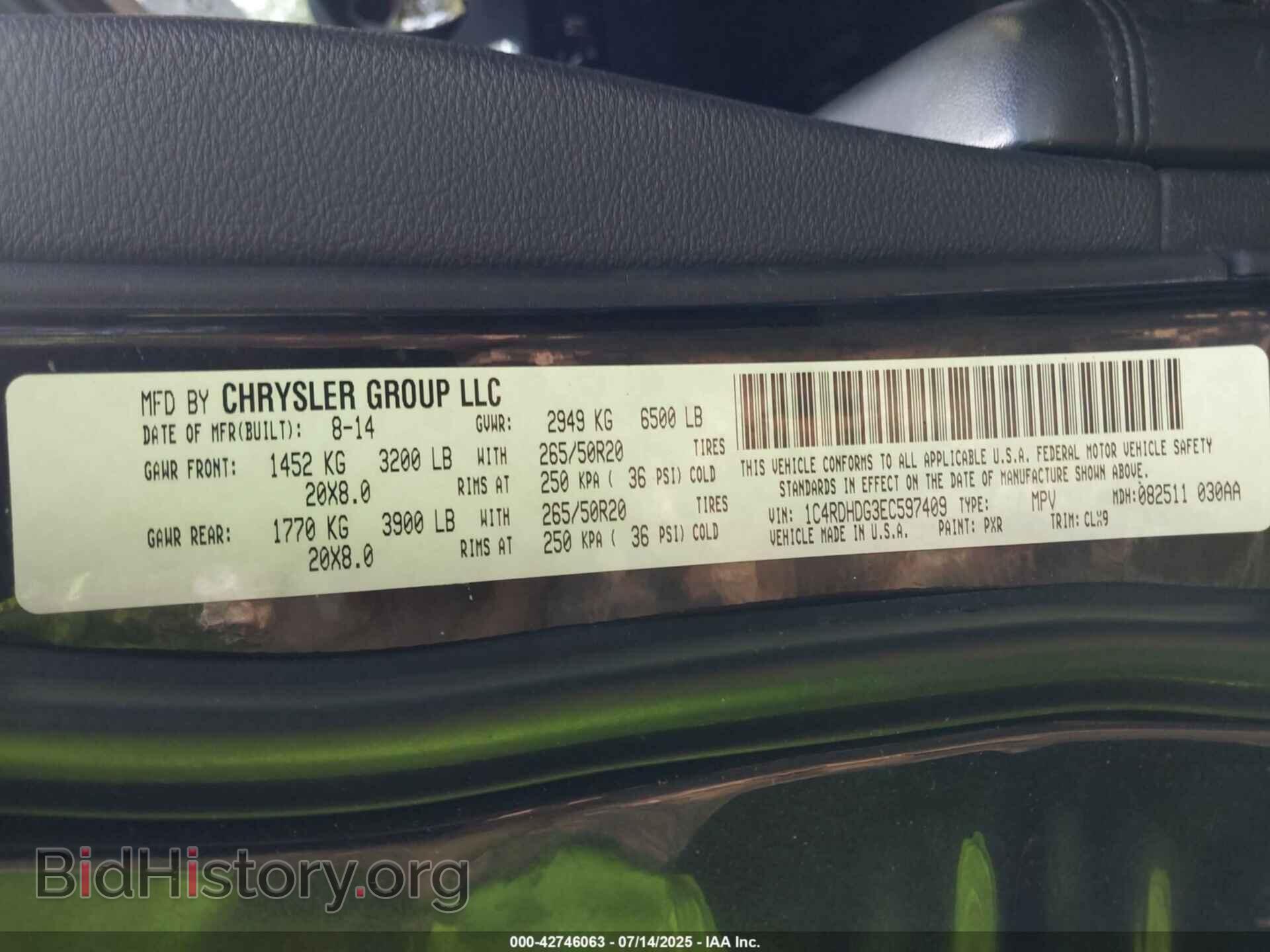 2014 DODGE DURANGO - VIN: 1C4RDHDG3EC597409 - Photo 9