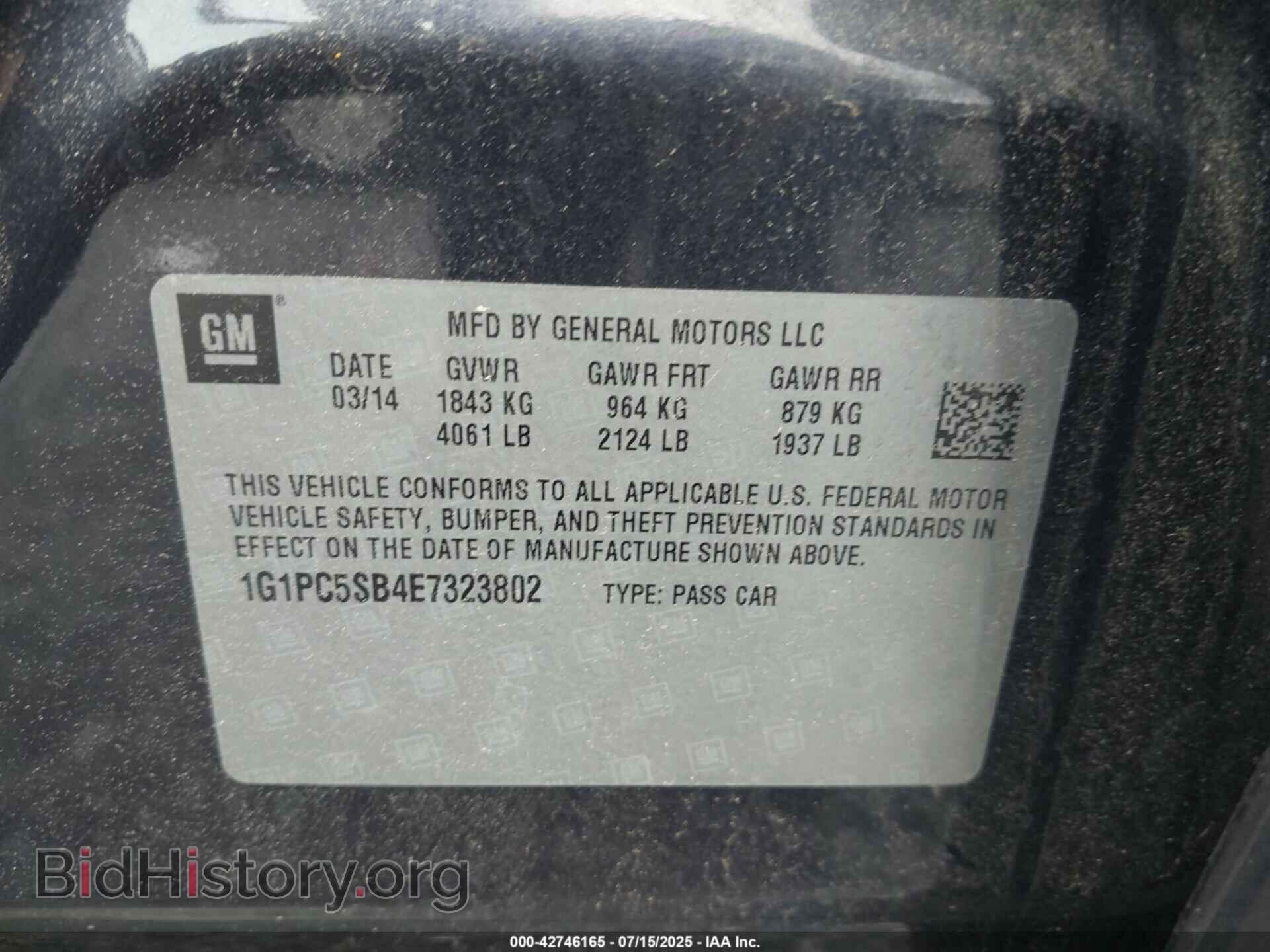 2014 CHEVROLET CRUZE - VIN: 1G1PC5SB4E7323802 - Фото 9