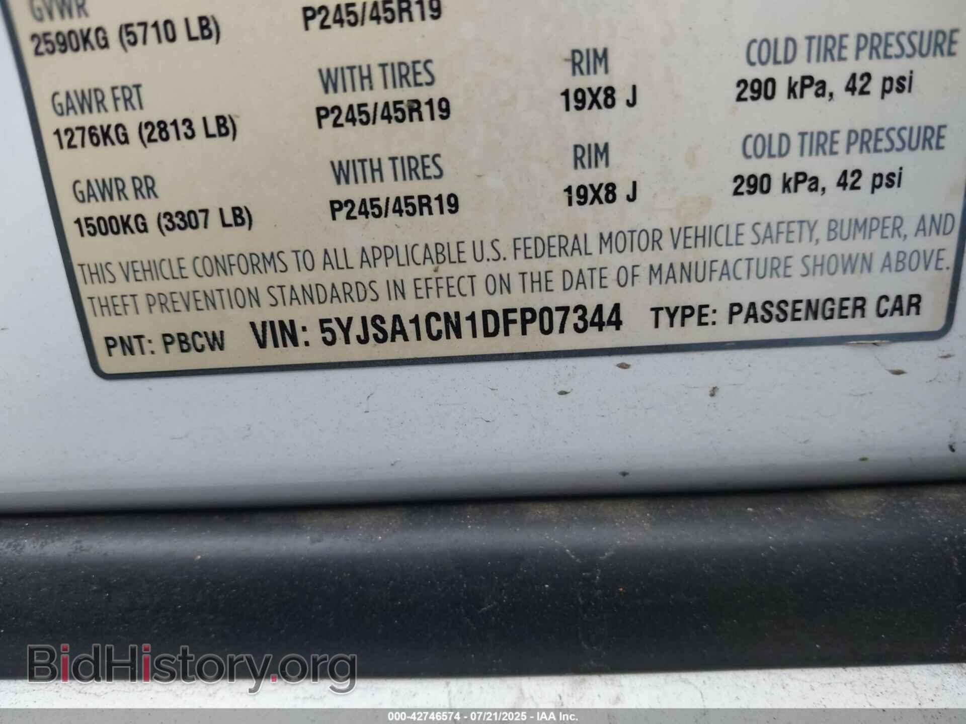 2013 TESLA MODEL S - VIN: 5YJSA1CN1DFP07344 - Photo 9