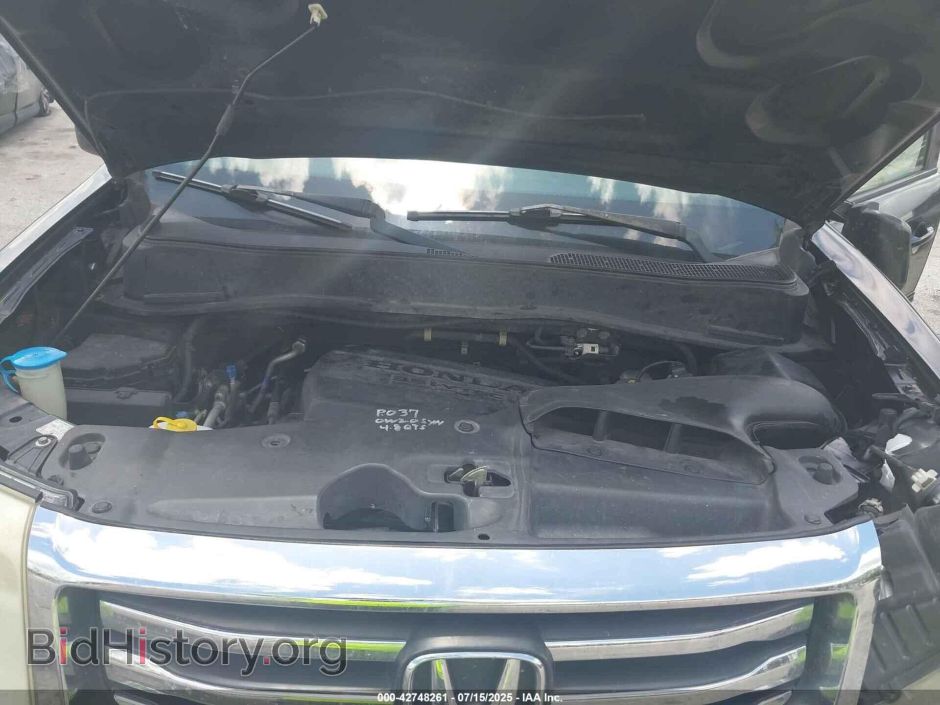 2014 HONDA PILOT - VIN: 5FNYF3H66EB002243 - Фото 10