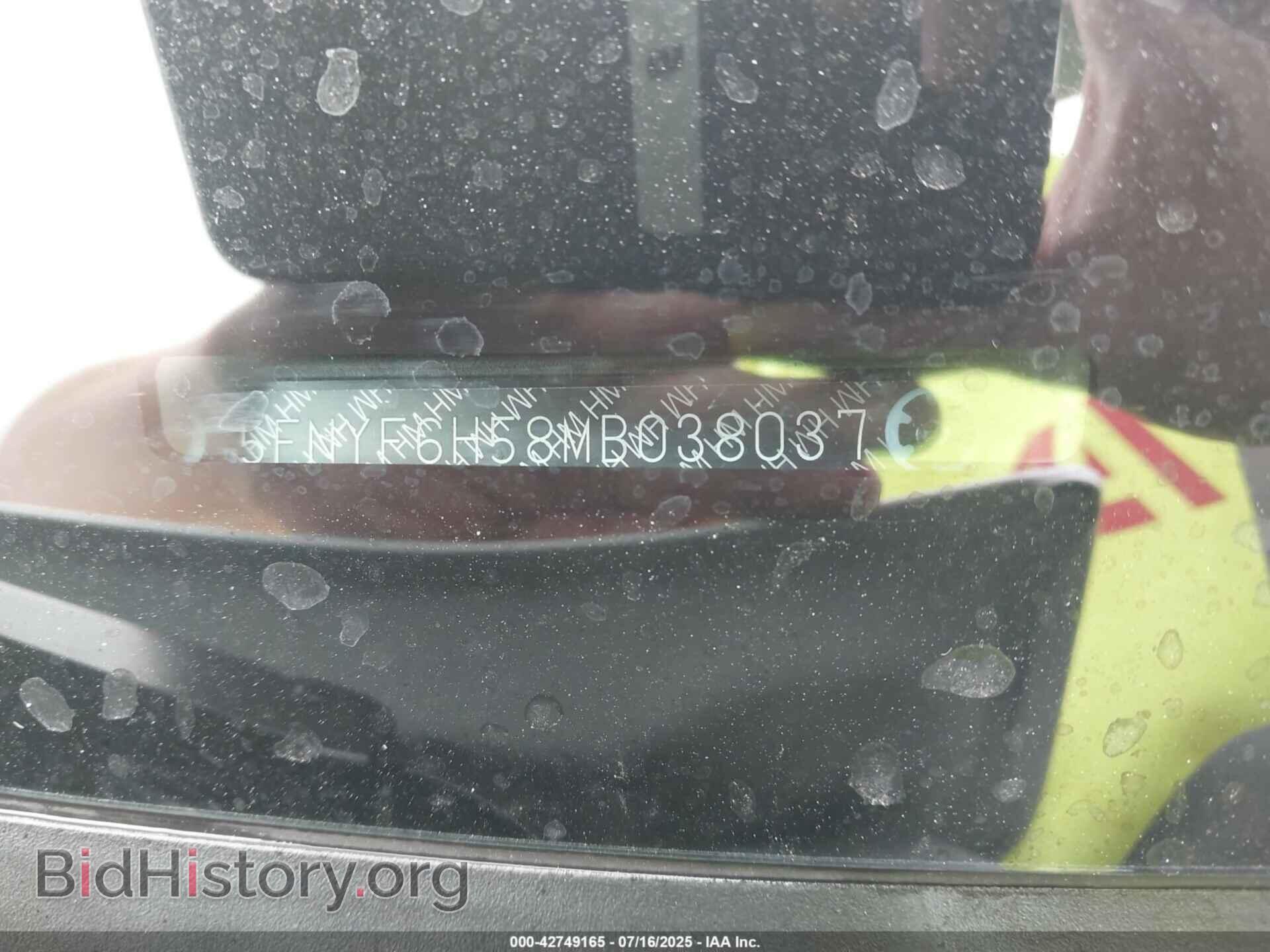 2021 HONDA PILOT - VIN: 5FNYF6H58MB038037 - Фото 9