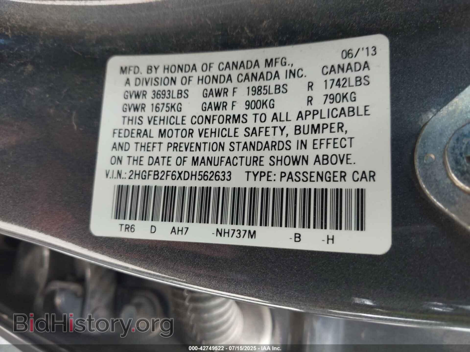 2013 HONDA CIVIC - VIN: 2HGFB2F6XDH562633 - Фото 9