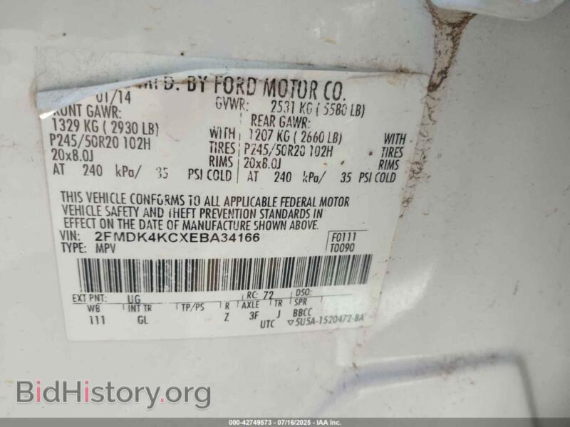 2014 Ford EDGE (VIN 2FMDK4KCXEBA34166) — photo 9 of 16