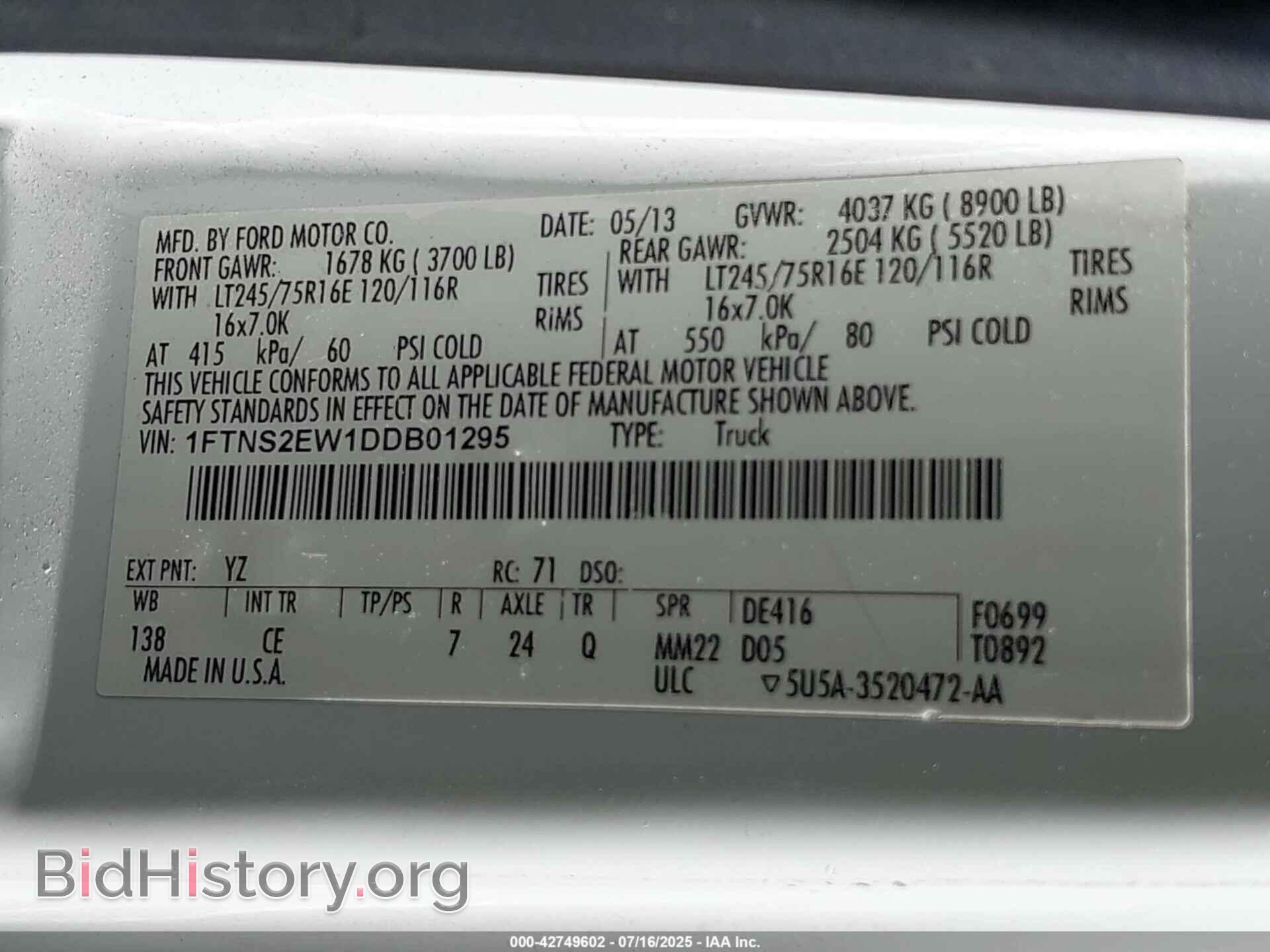 2013 FORD E-250 - VIN: 1FTNS2EW1DDB01295 - Фото 9