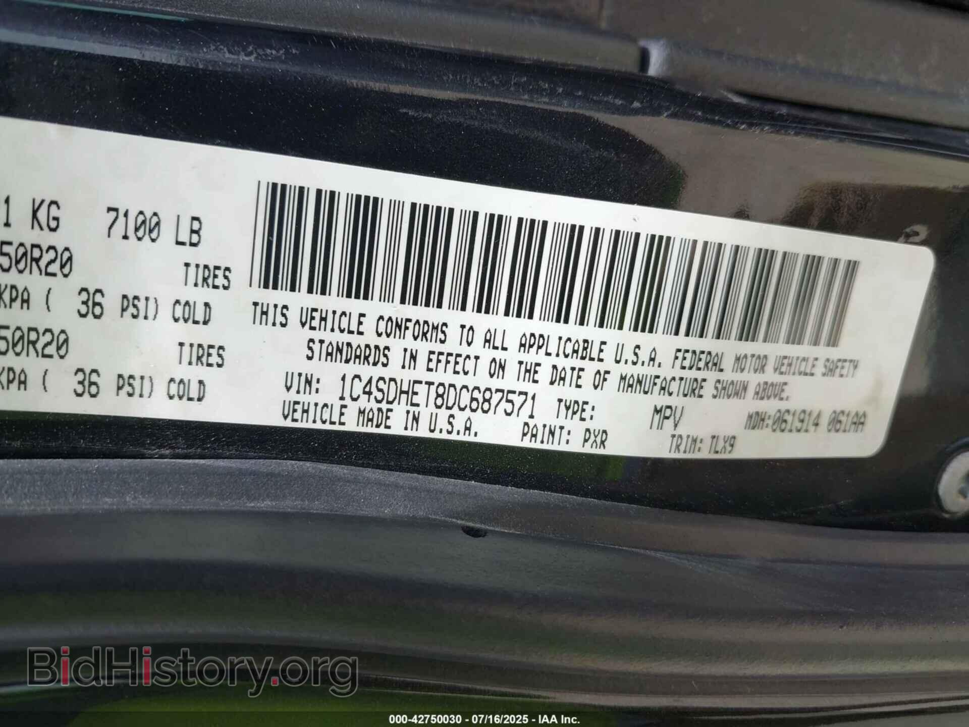 2013 DODGE DURANGO - VIN: 1C4SDHET8DC687571 - Фото 9