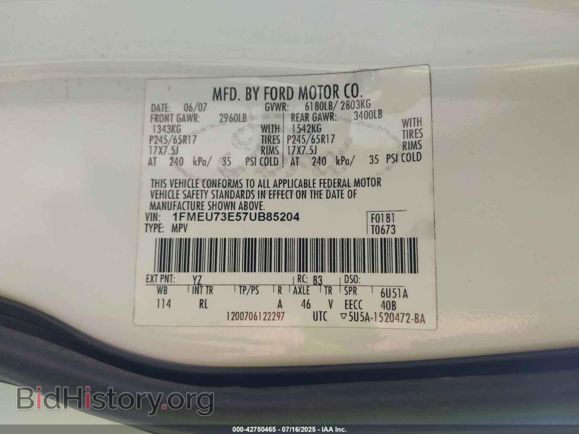2007 FORD EXPLORER - VIN: 1FMEU73E57UB85204 - Photo 9