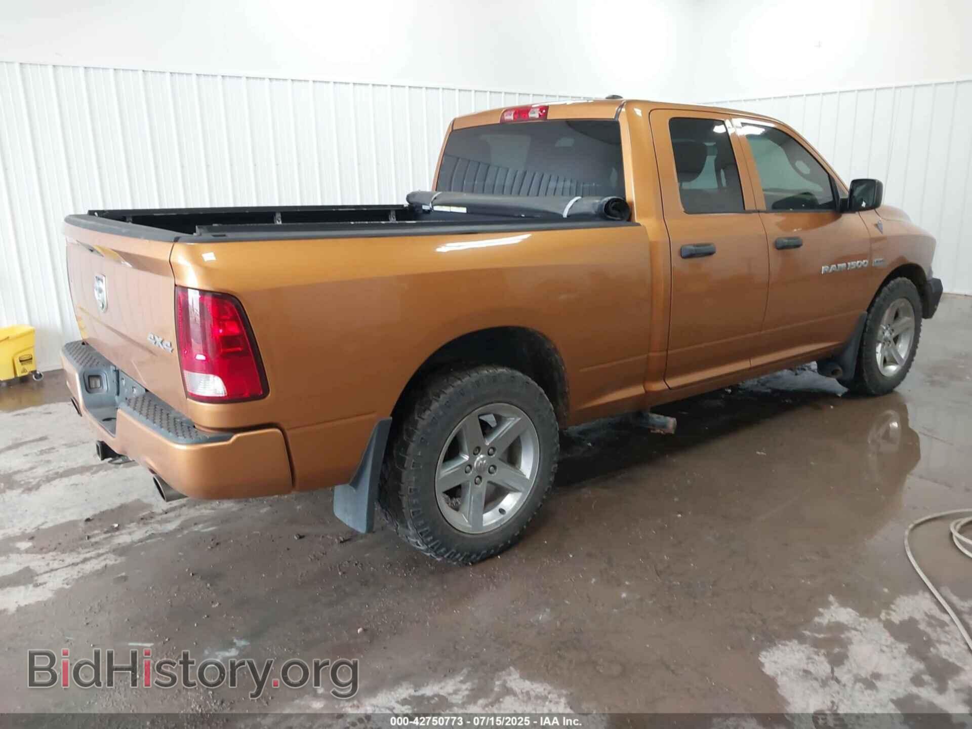 2012 RAM 1500 - VIN: 1C6RD7FT7CS245092 - Фото 4