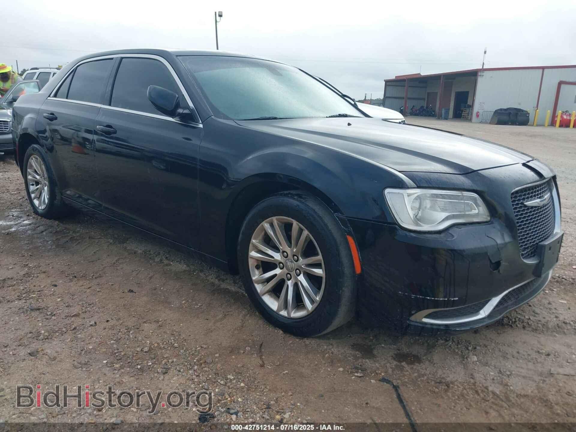 Фотография 2C3CCAAG7HH570417 - CHRYSLER 300 2017