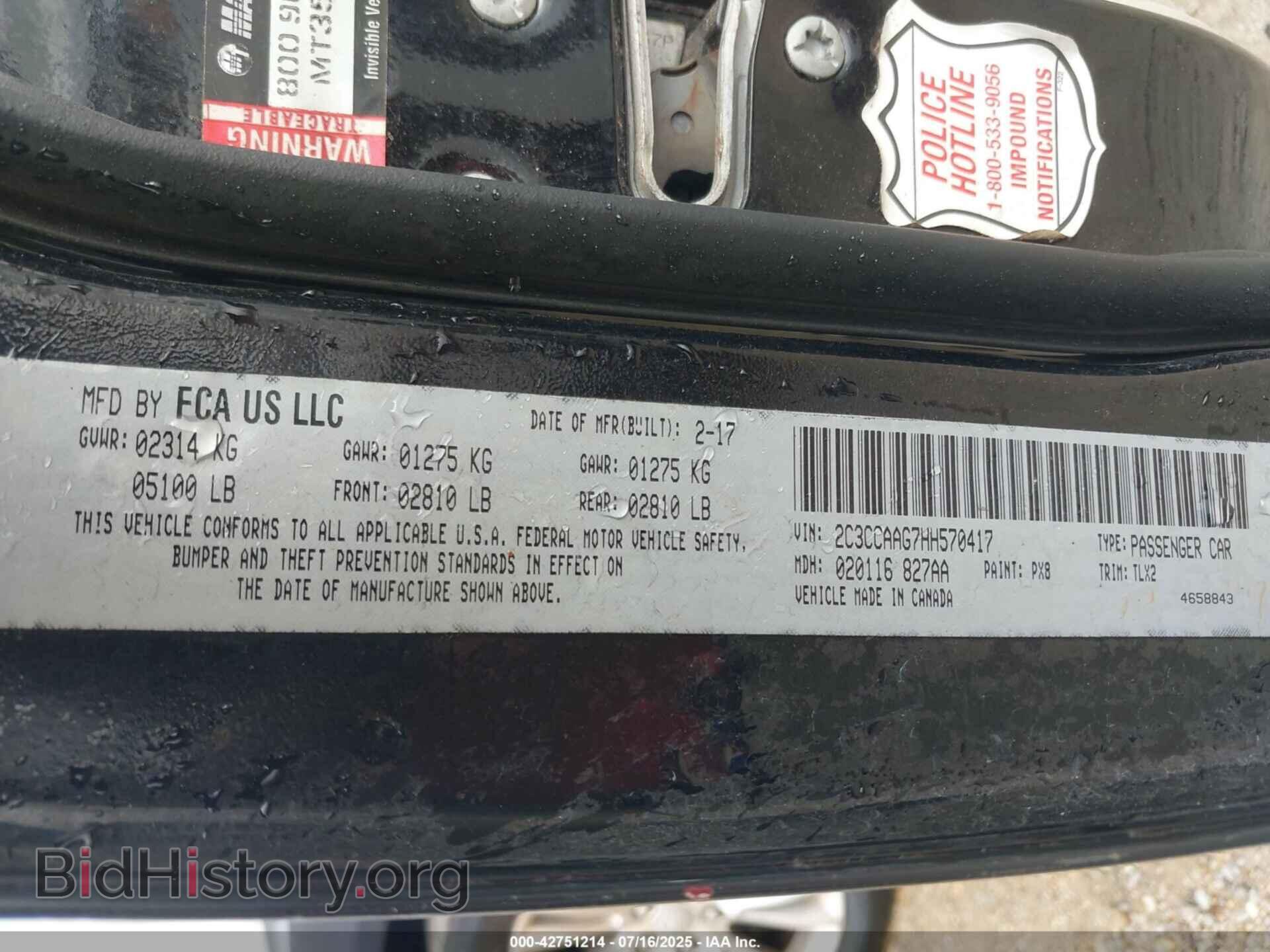 2017 CHRYSLER 300 - VIN: 2C3CCAAG7HH570417 - Фото 9