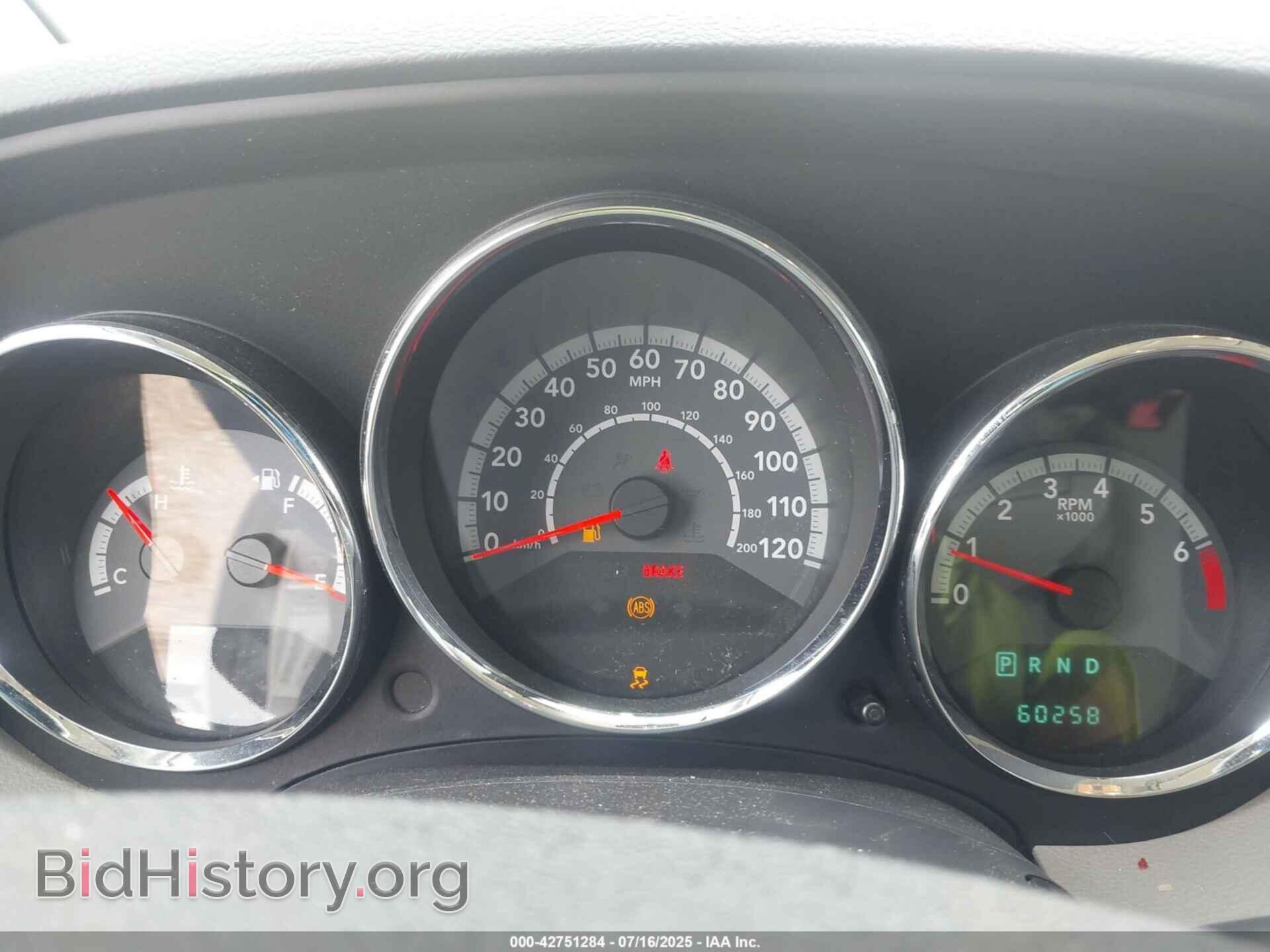 2010 DODGE CALIBER - VIN: 1B3CB3HA5AD566785 - Фото 7