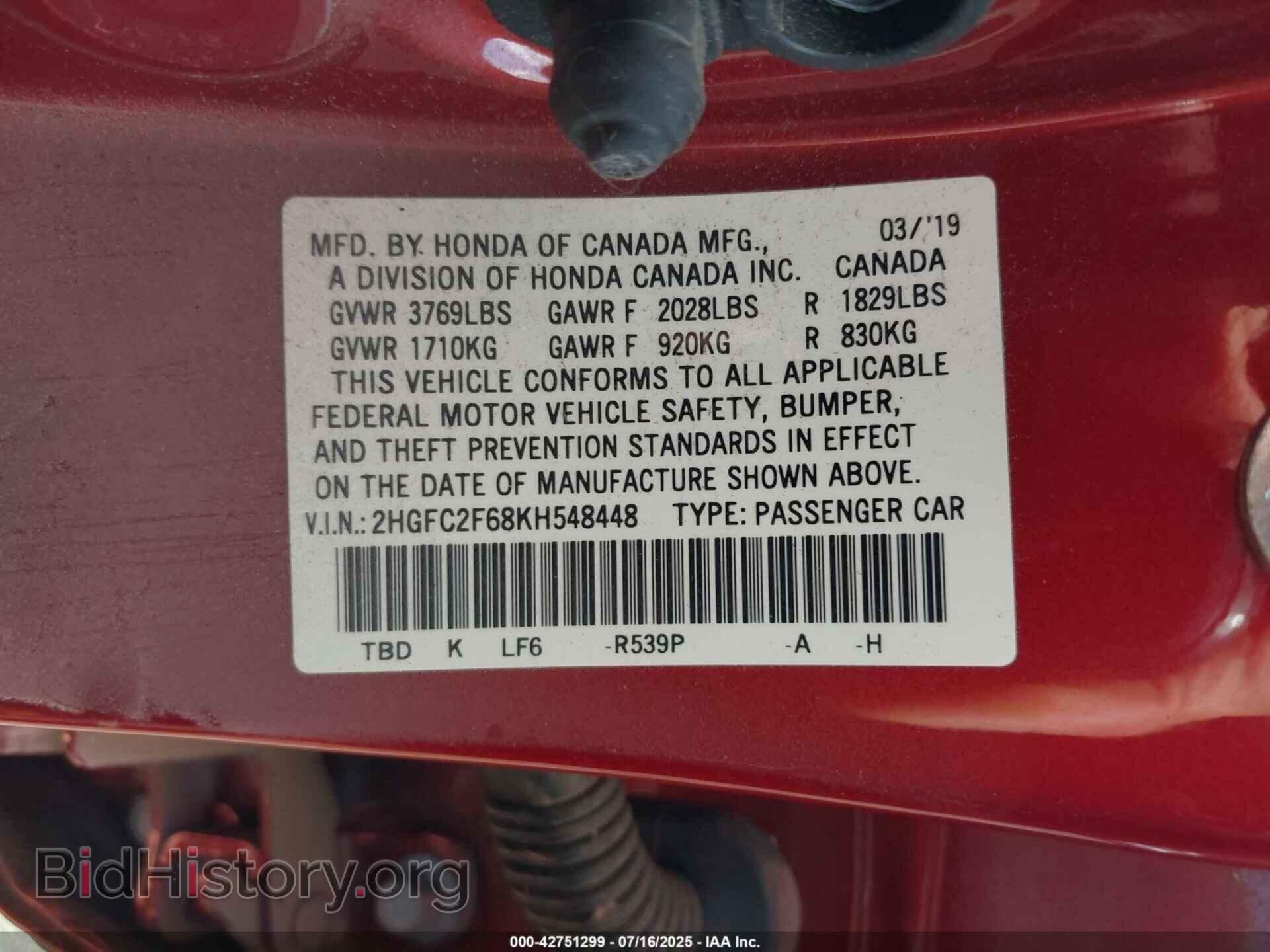 2019 HONDA CIVIC - VIN: 2HGFC2F68KH548448 - Фото 9