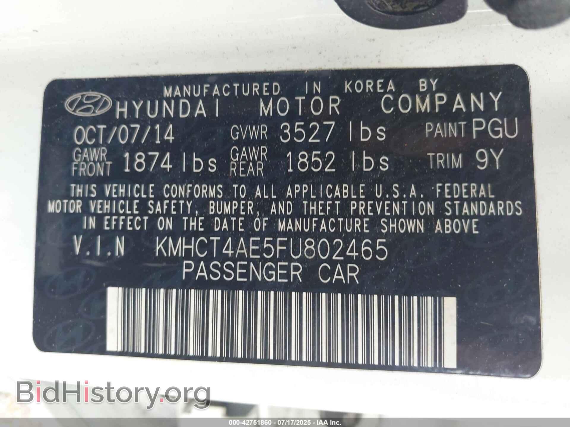 2015 HYUNDAI ACCENT - VIN: KMHCT4AE5FU802465 - Фото 9
