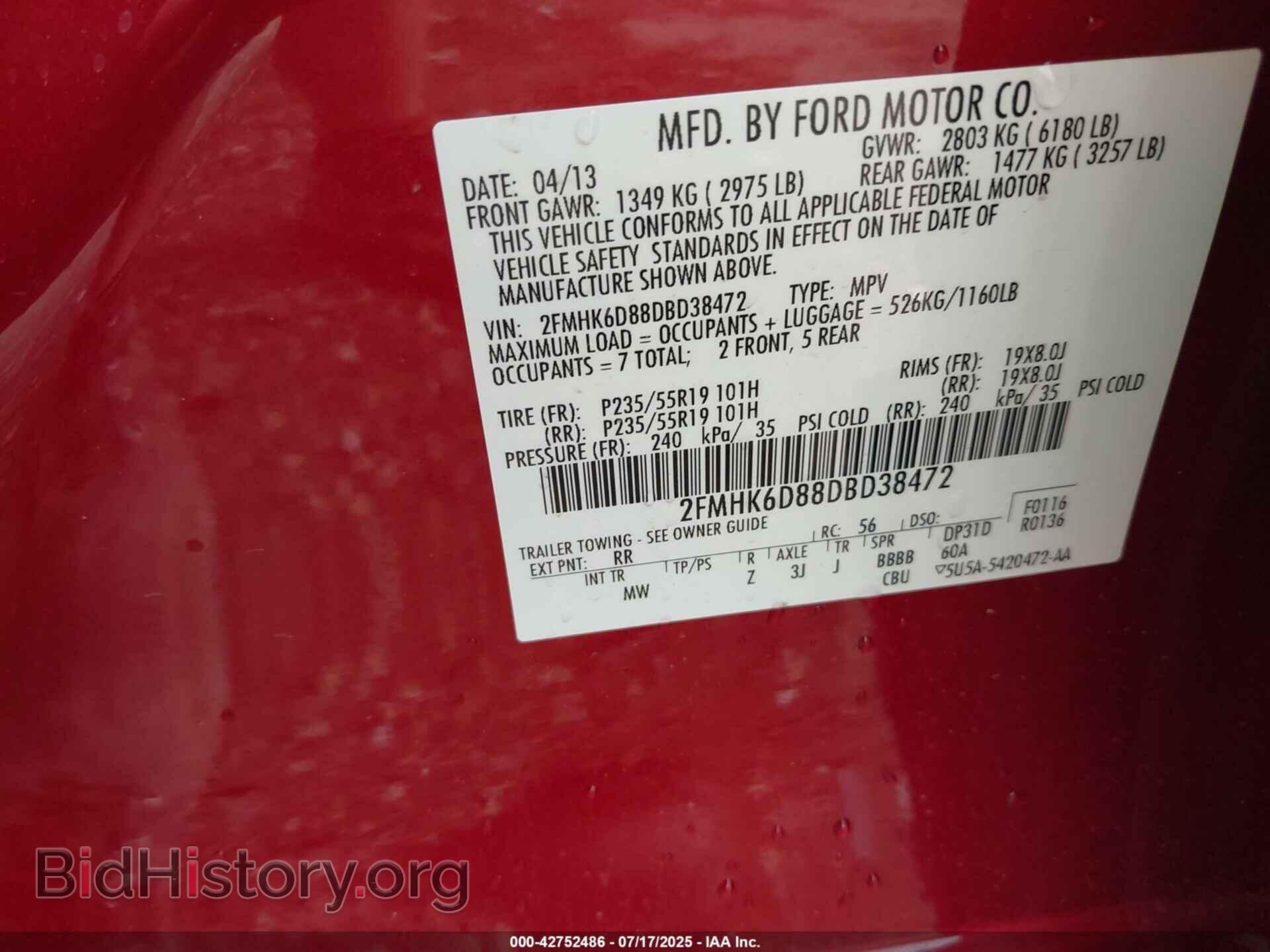 2013 FORD FLEX - VIN: 2FMHK6D88DBD38472 - Фото 9