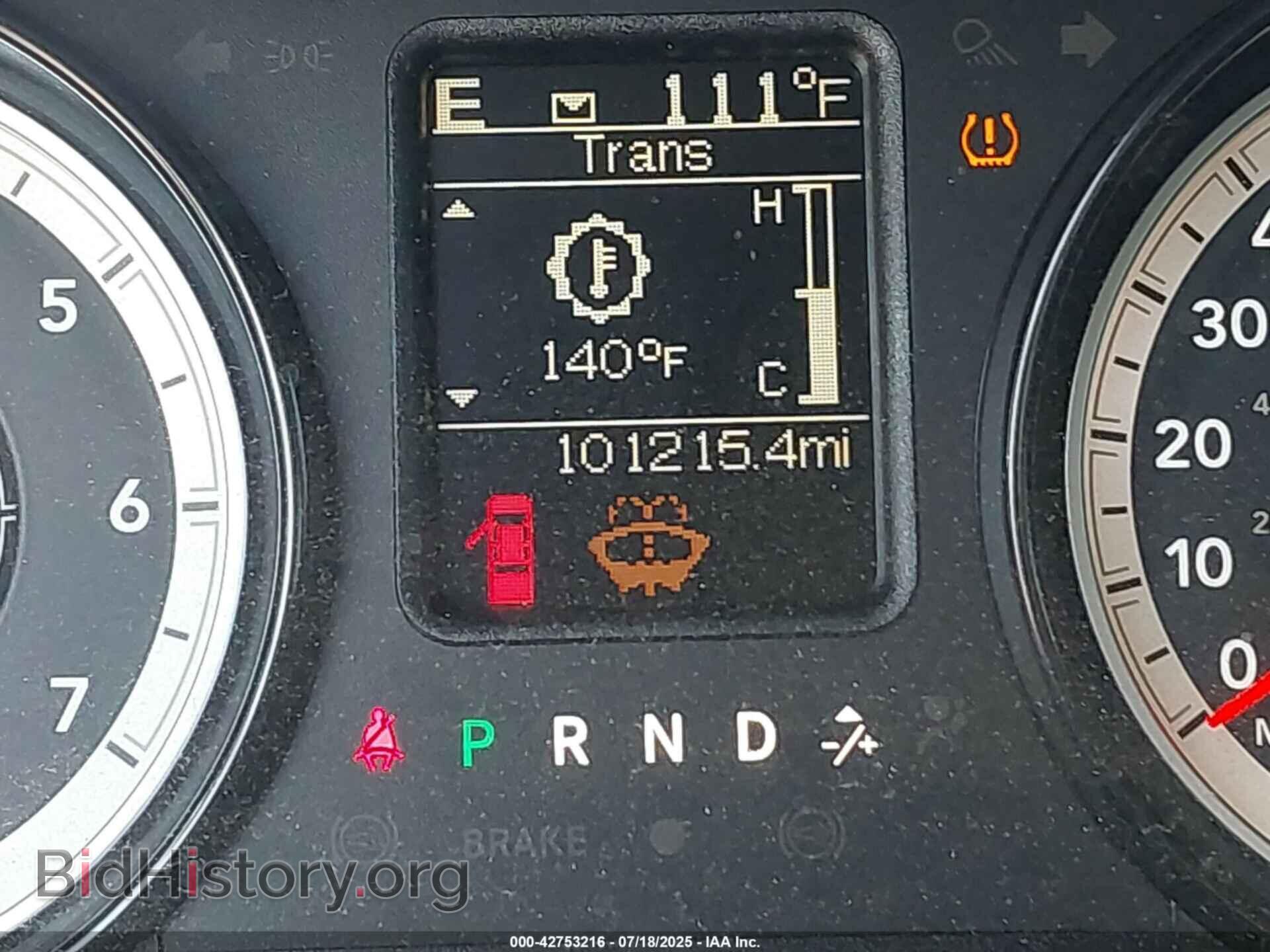 2017 RAM 1500 - VIN: 1C6RR7FT2HS520005 - Фото 15