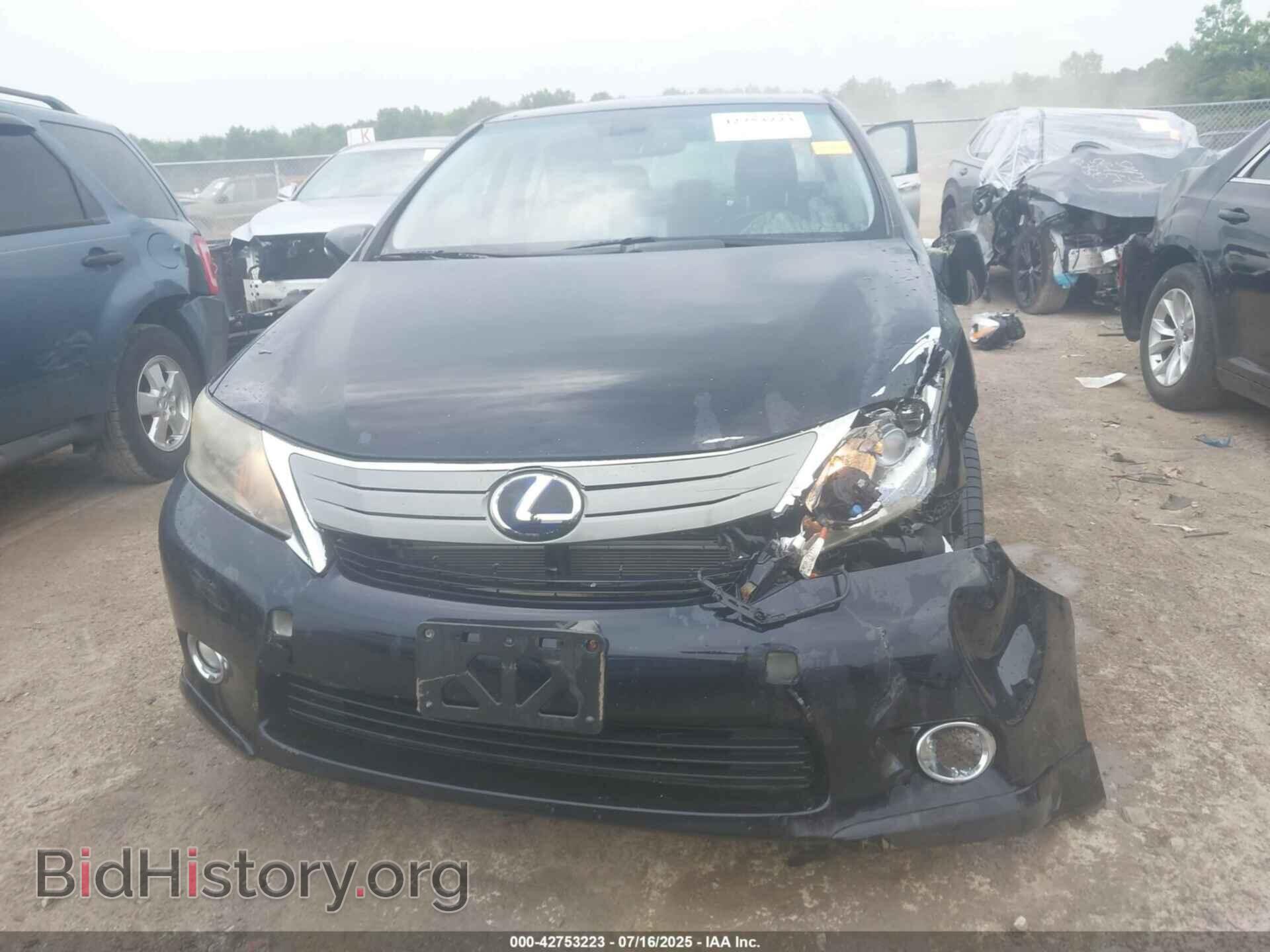 2010 LEXUS HS - VIN: JTHBB1BA5A2014124 - Photo 12