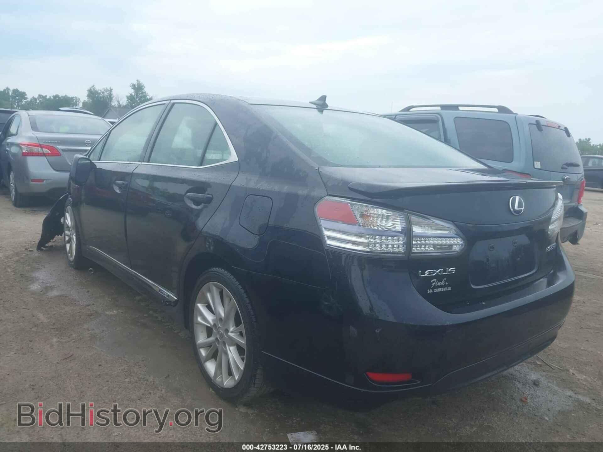 2010 LEXUS HS - VIN: JTHBB1BA5A2014124 - Photo 3