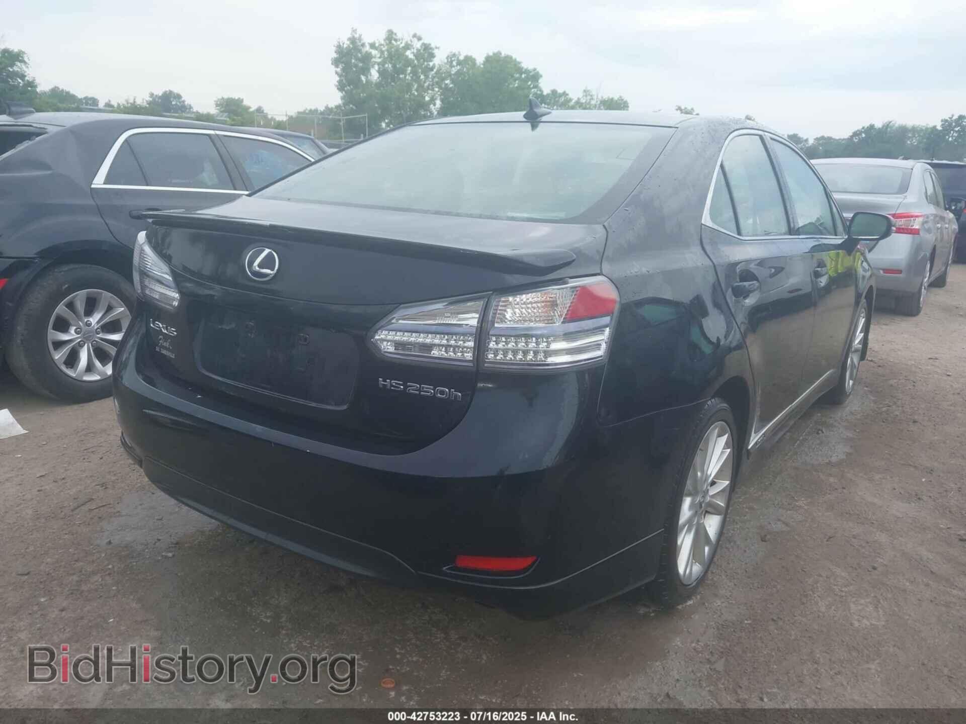 2010 LEXUS HS - VIN: JTHBB1BA5A2014124 - Photo 4