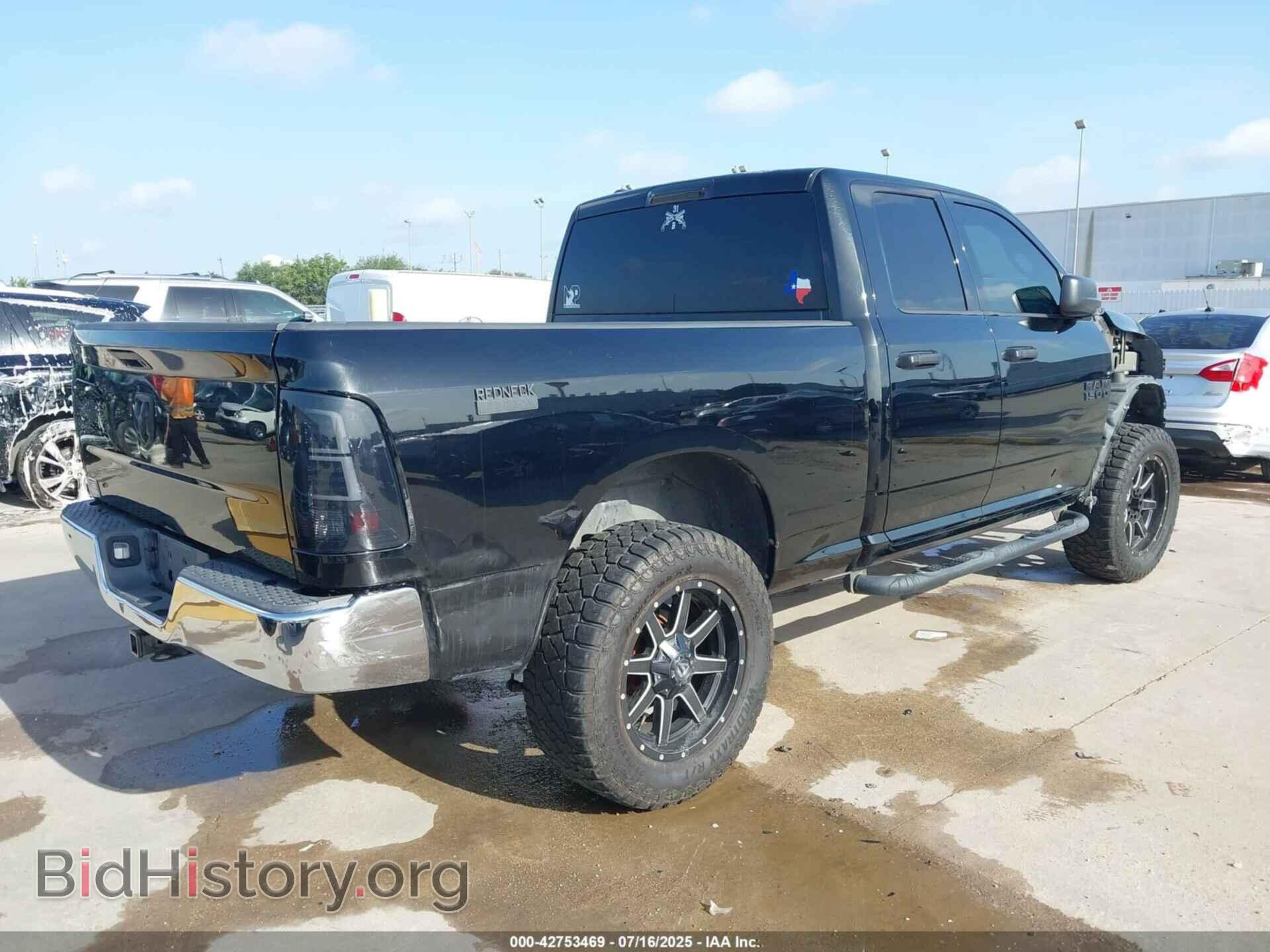 2013 RAM 1500 - VIN: 1C6RR6FT5DS550619 - Фото 4