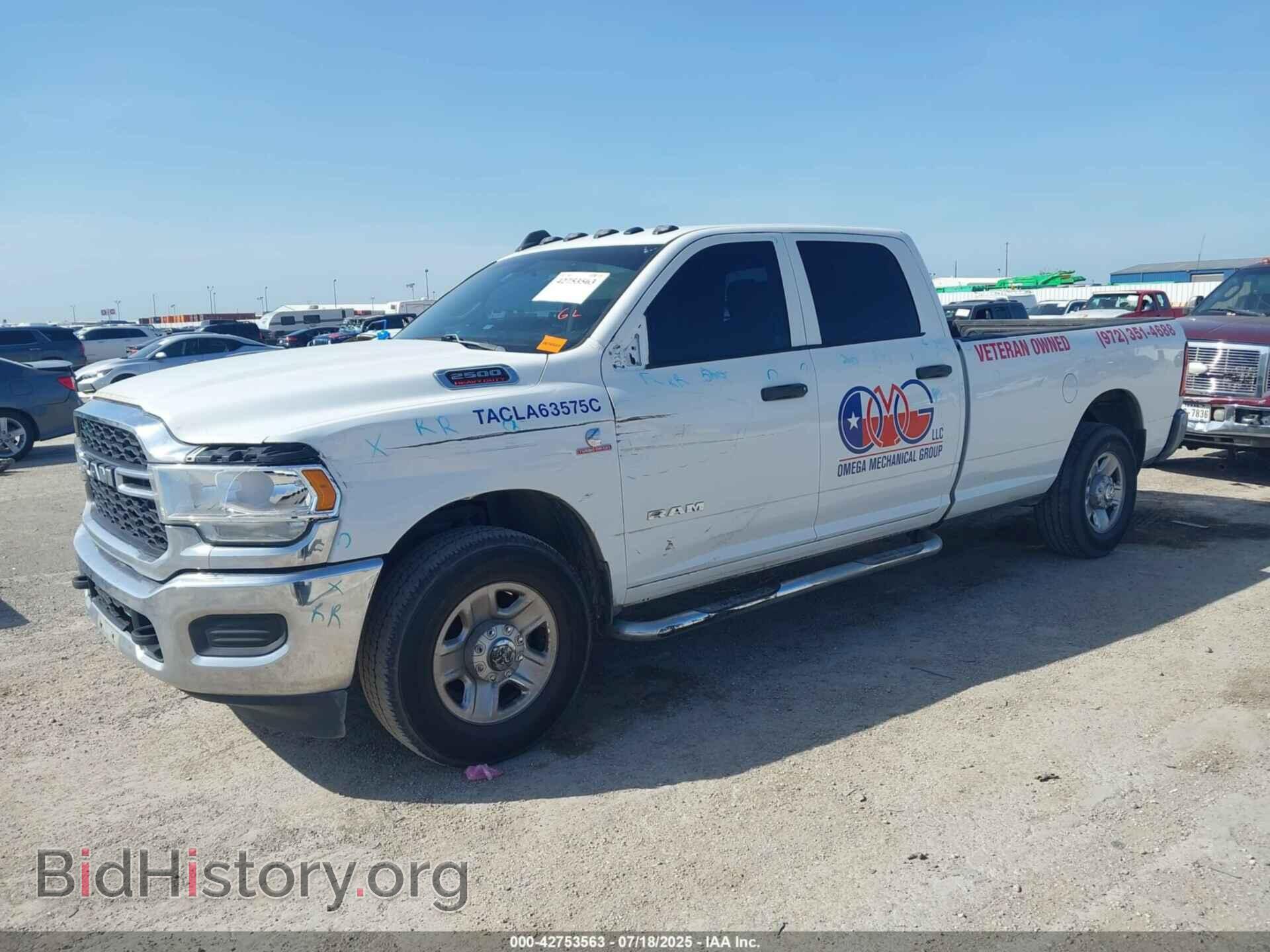 2019 RAM 2500 - VIN: 3C6UR4HL5KG652048 - Фото 6