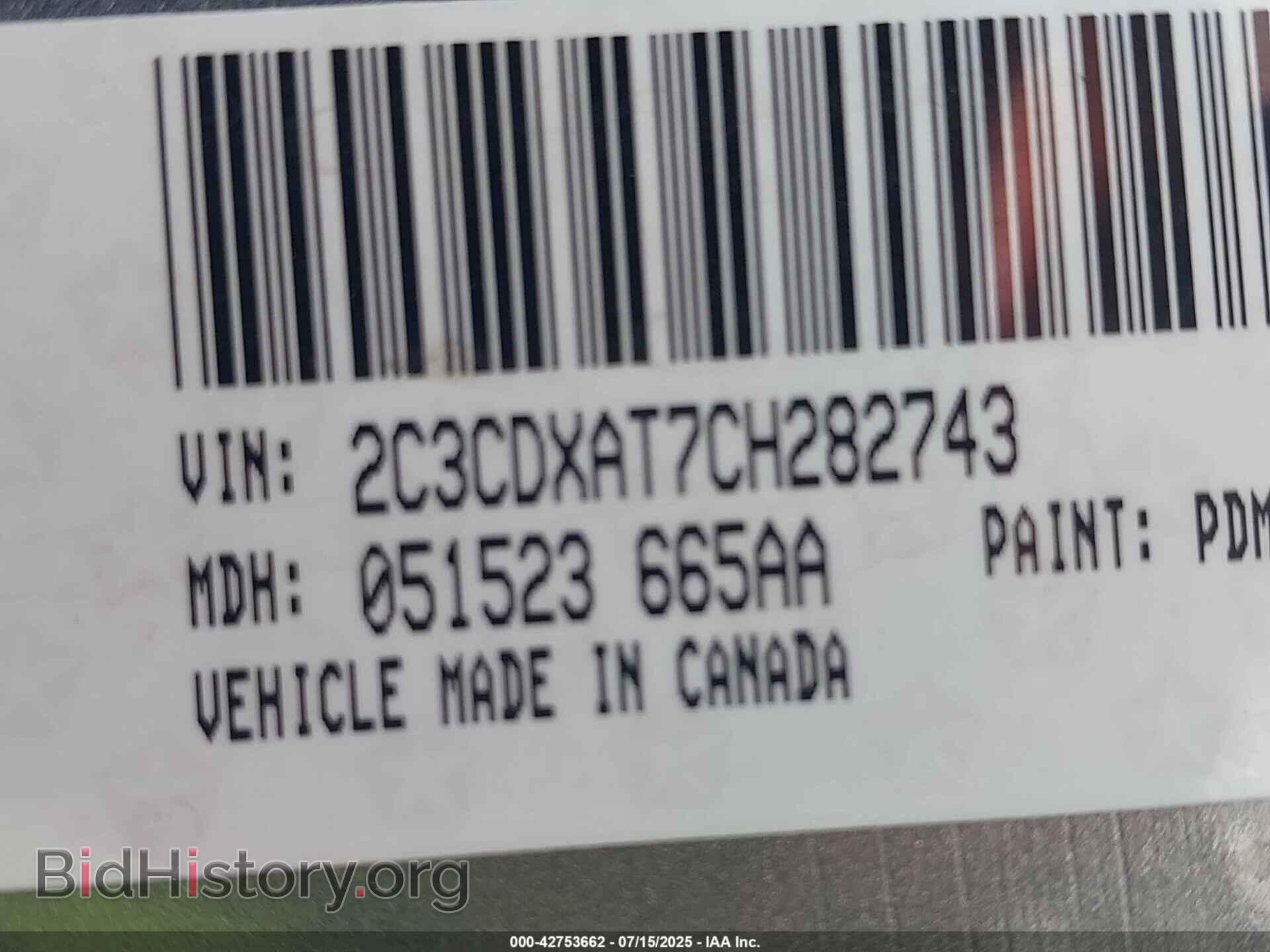 2012 DODGE CHARGER - VIN: 2C3CDXAT7CH282743 - Фото 9