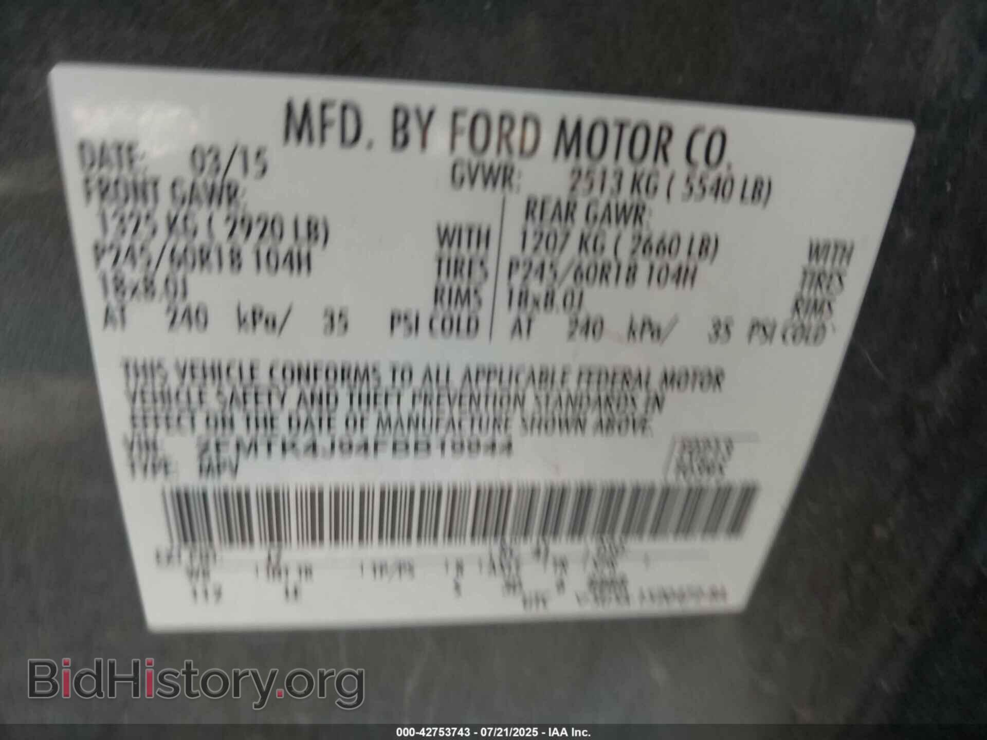 2015 FORD EDGE - VIN: 2FMTK4J94FBB19944 - Photo 9