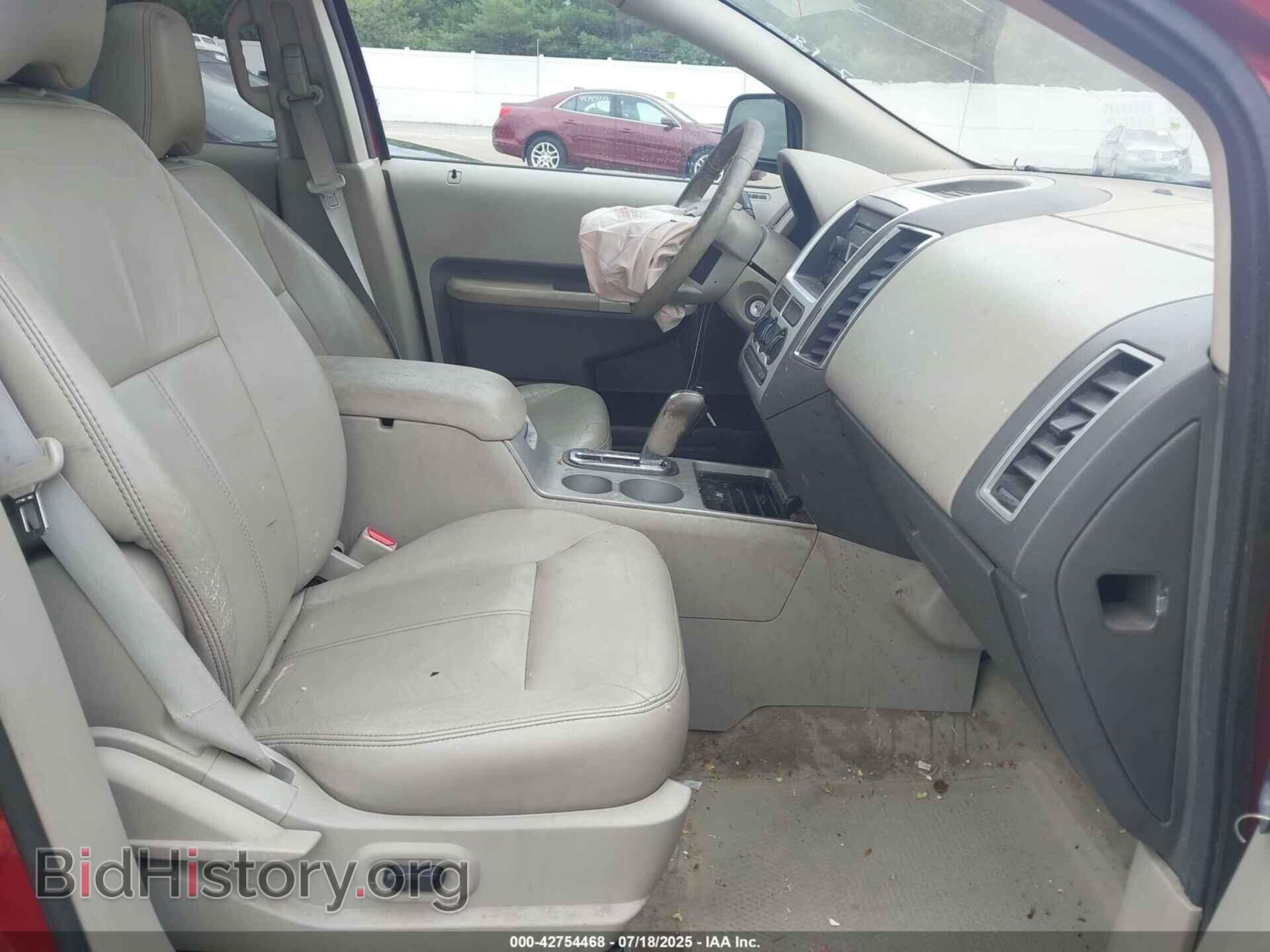 2007 FORD EDGE - VIN: 2FMDK38C27BB09687 - Фото 5